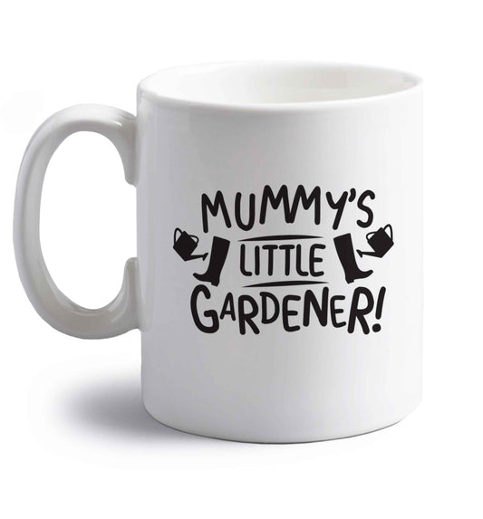 Mummy's little gardener right handed white ceramic mug 
