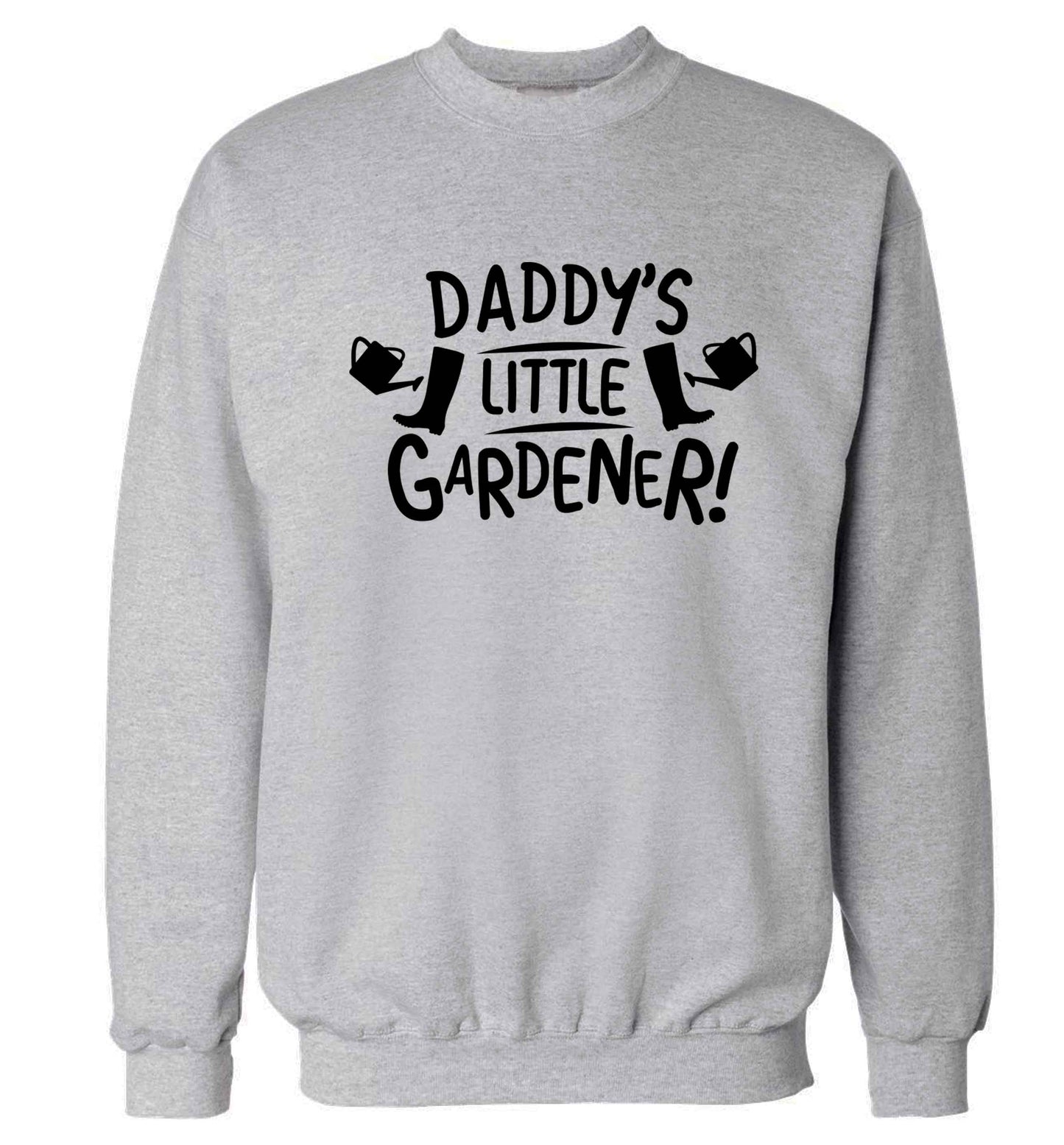 Daddy's little gardener Adult's unisex grey Sweater 2XL