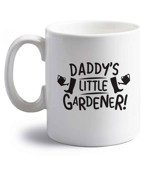 Daddy's little gardener right handed white ceramic mug 