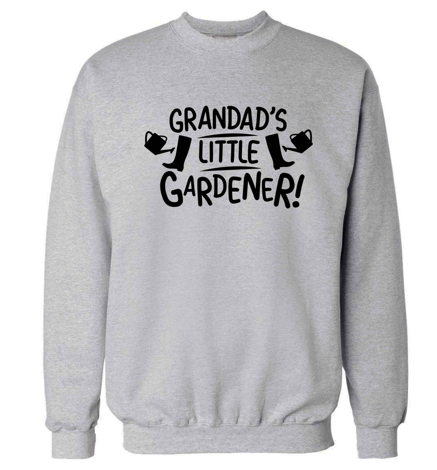 Grandad's little gardener Adult's unisex grey Sweater 2XL