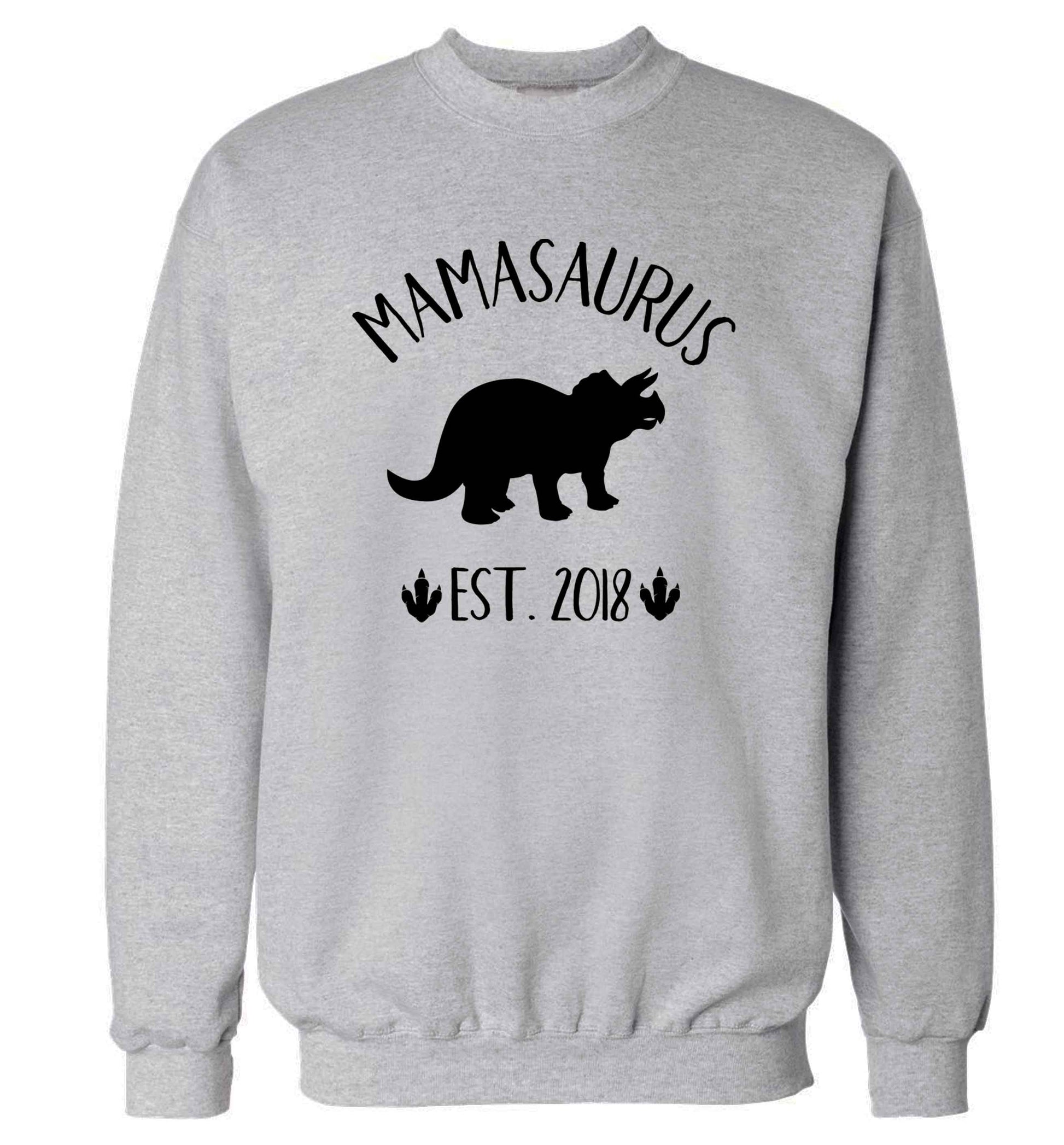 Personalised mamasaurus date adult's unisex grey sweater 2XL