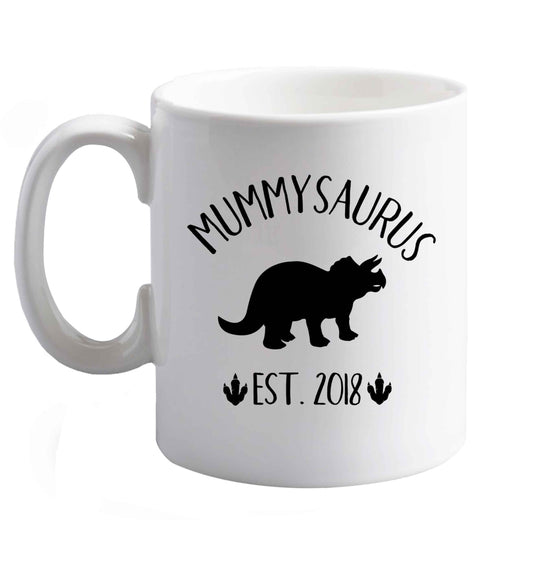 10 oz Personalised mummysaurus date ceramic mug right handed