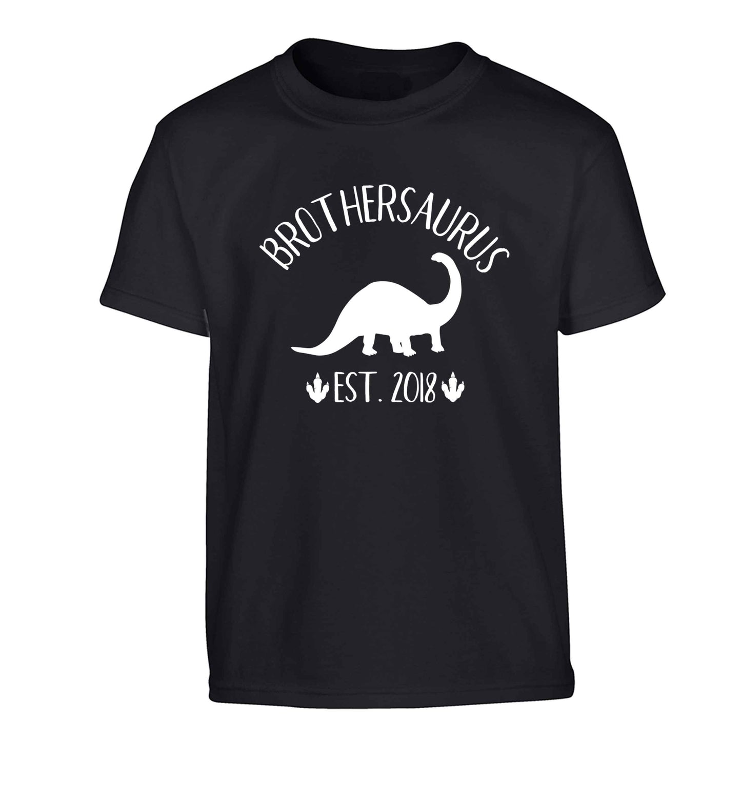 Personalised brothersaurus since (custom date) Children's black Tshirt 12-13 Years