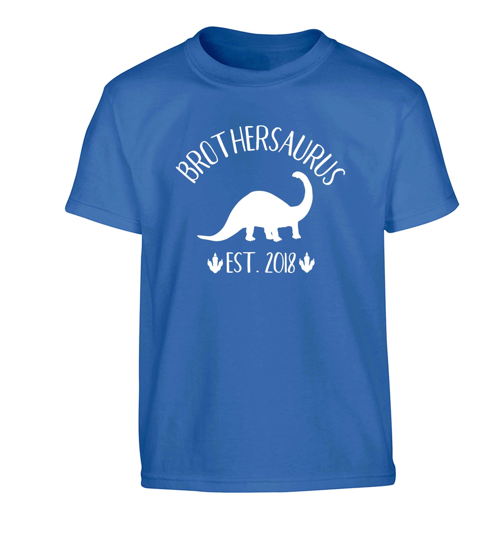 Personalised brothersaurus since (custom date) Children's blue Tshirt 12-13 Years