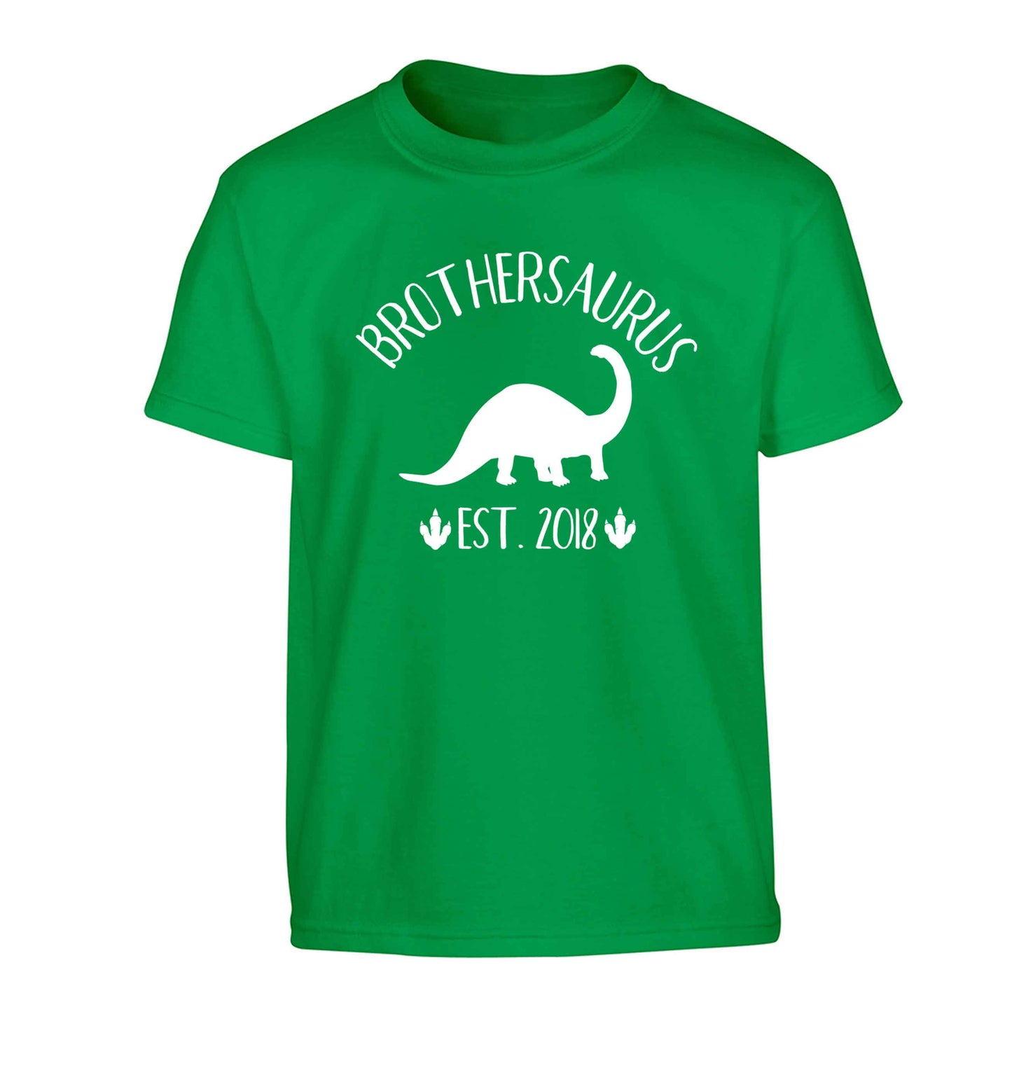 Personalised brothersaurus since (custom date) Children's green Tshirt 12-13 Years
