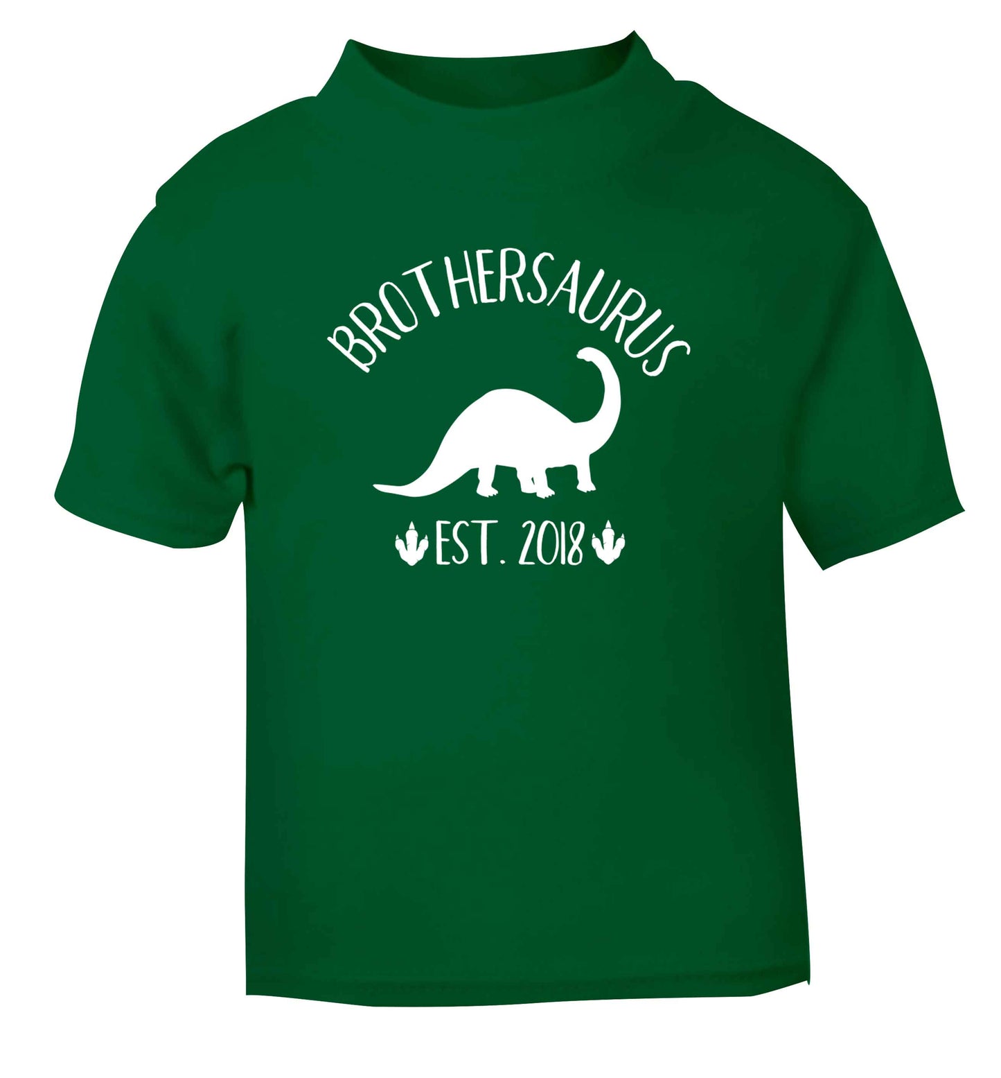 Personalised brothersaurus since (custom date) green Baby Toddler Tshirt 2 Years