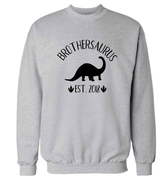 Personalised brothersaurus since (custom date) Adult's unisex grey Sweater 2XL