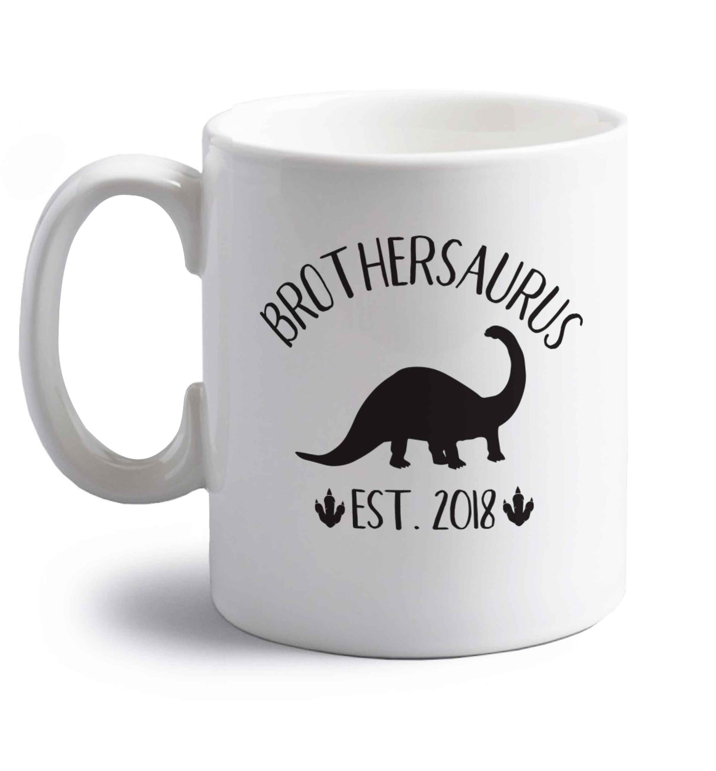Personalised brothersaurus since (custom date) right handed white ceramic mug 