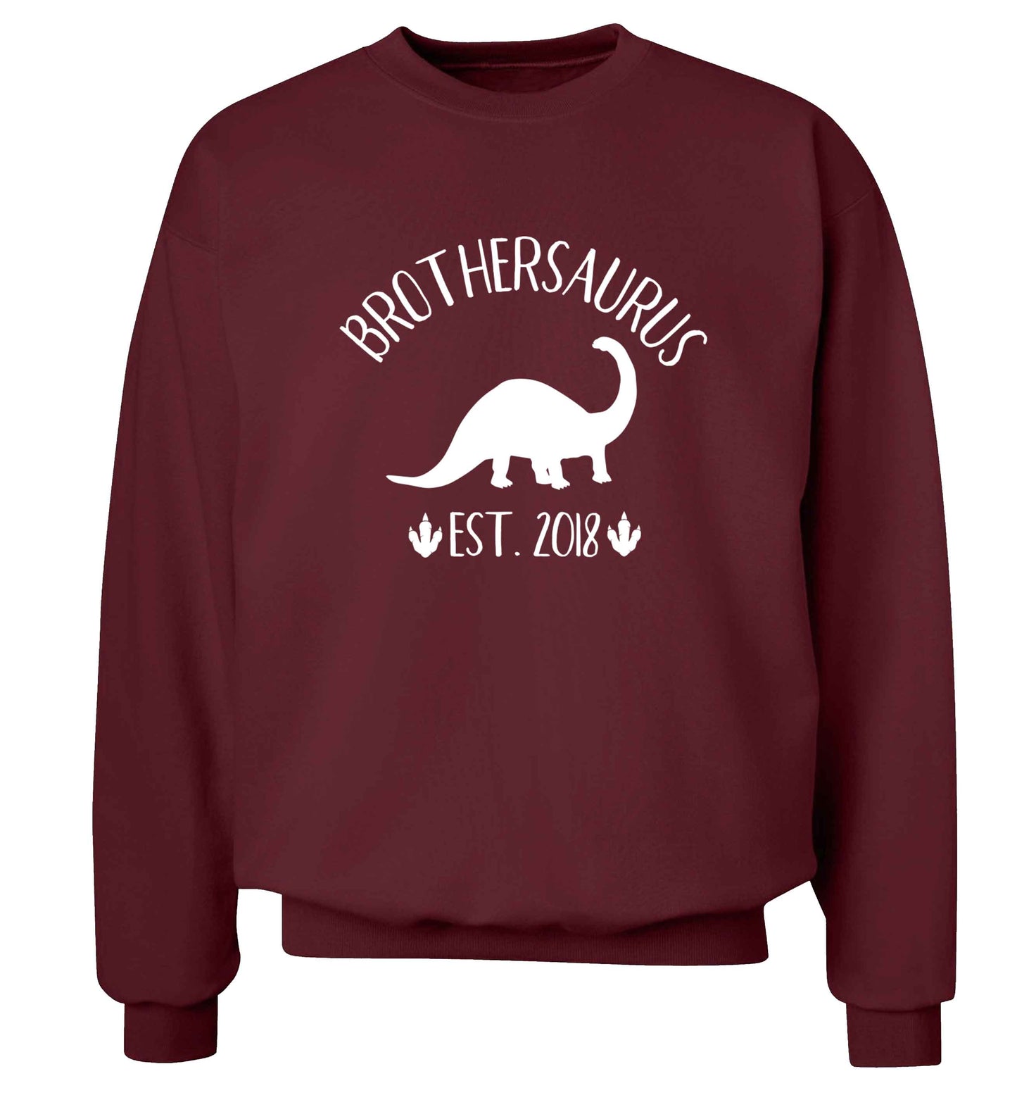 Personalised brothersaurus since (custom date) Adult's unisex maroon Sweater 2XL