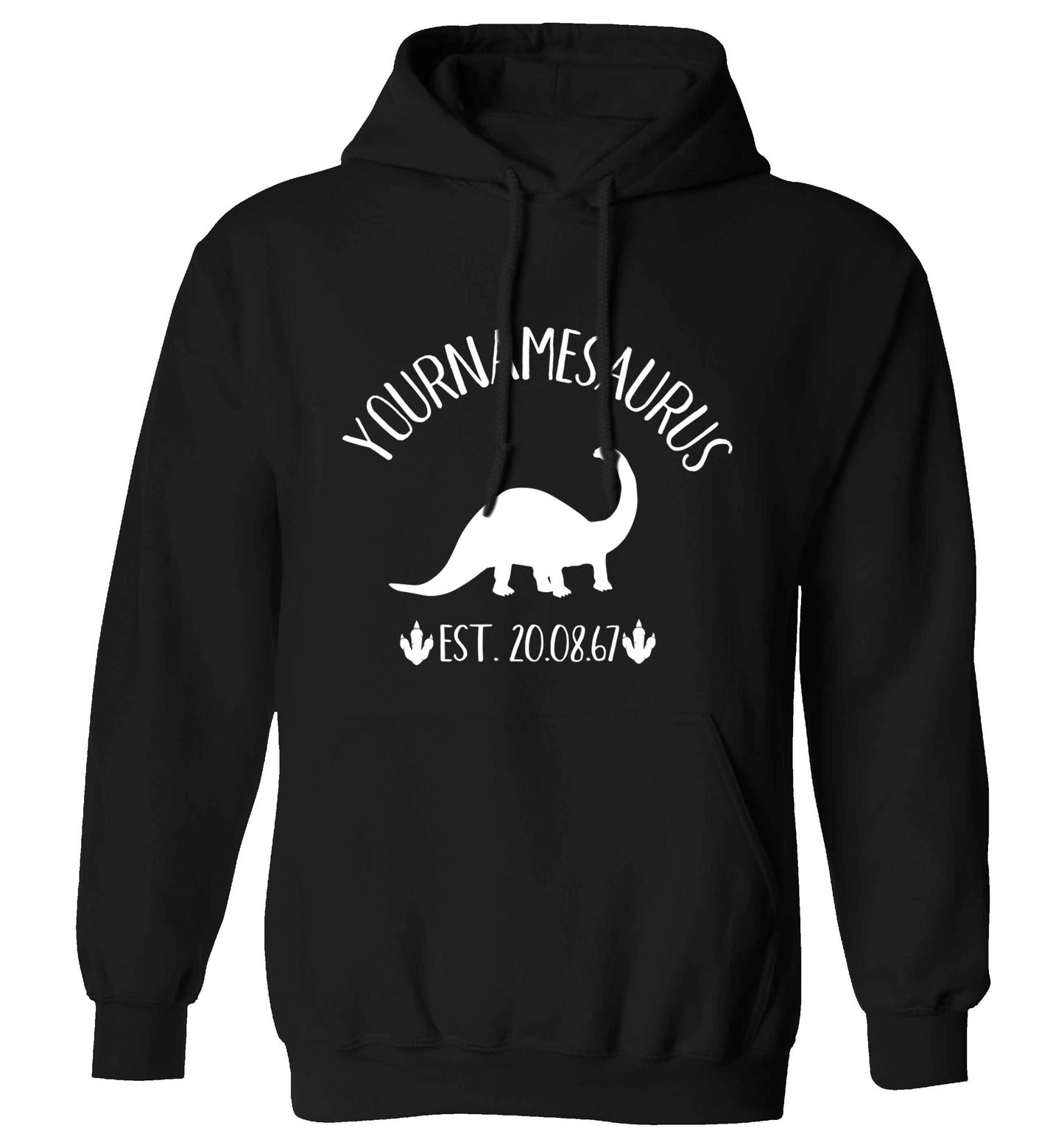 Personalised (your name) dinosaur birthday adults unisex black hoodie 2XL