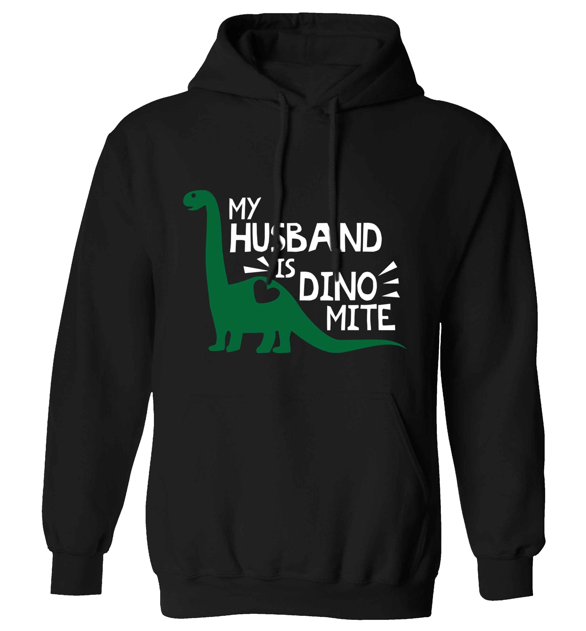 My husband is dinomite! adults unisex black hoodie 2XL