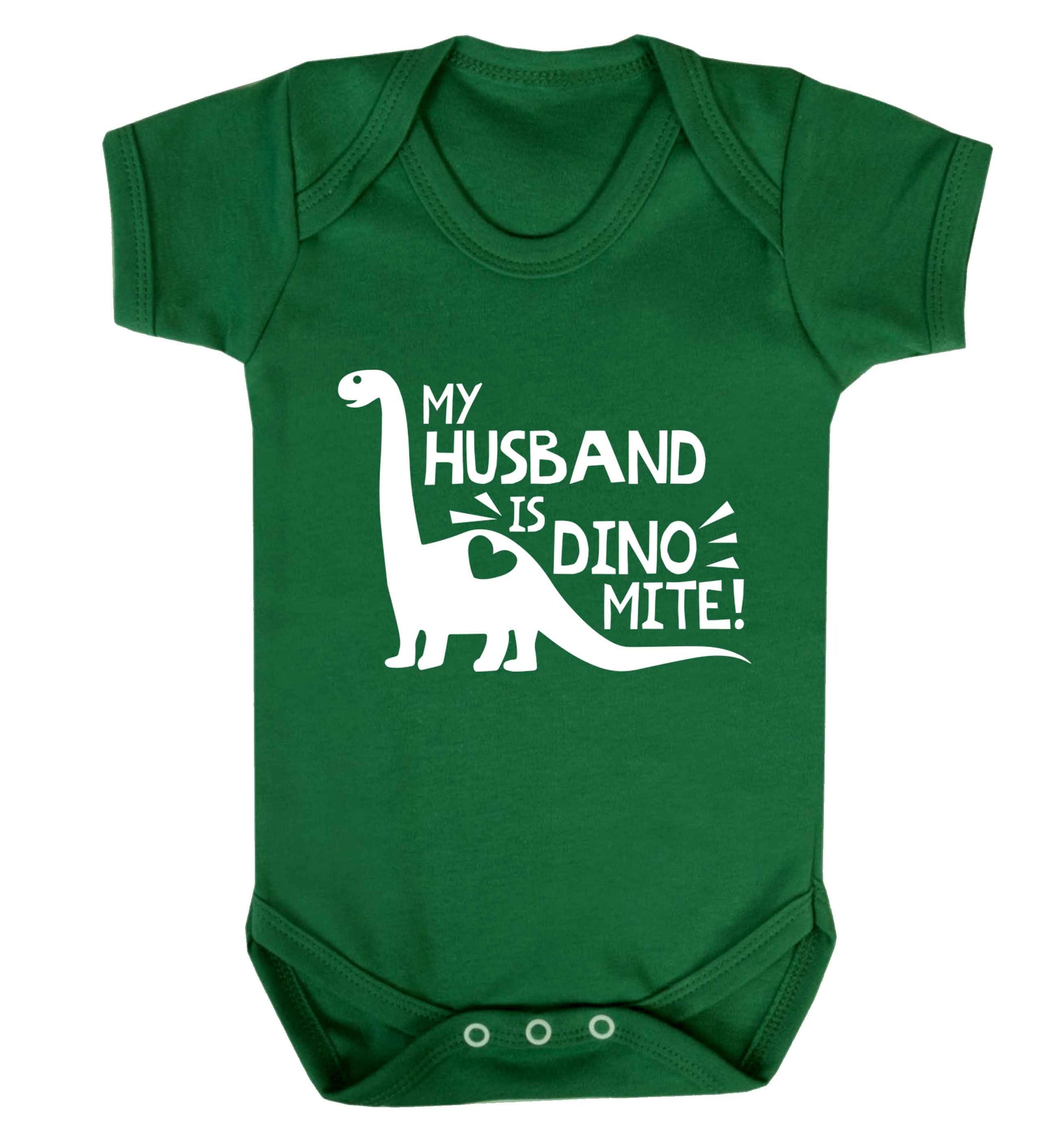 My husband is dinomite! Baby Vest green 18-24 months