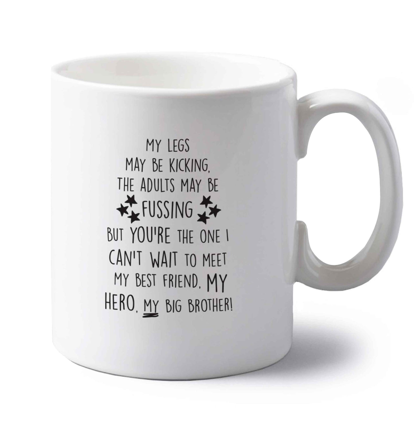 A poem from bump to big brother left handed white ceramic mug 