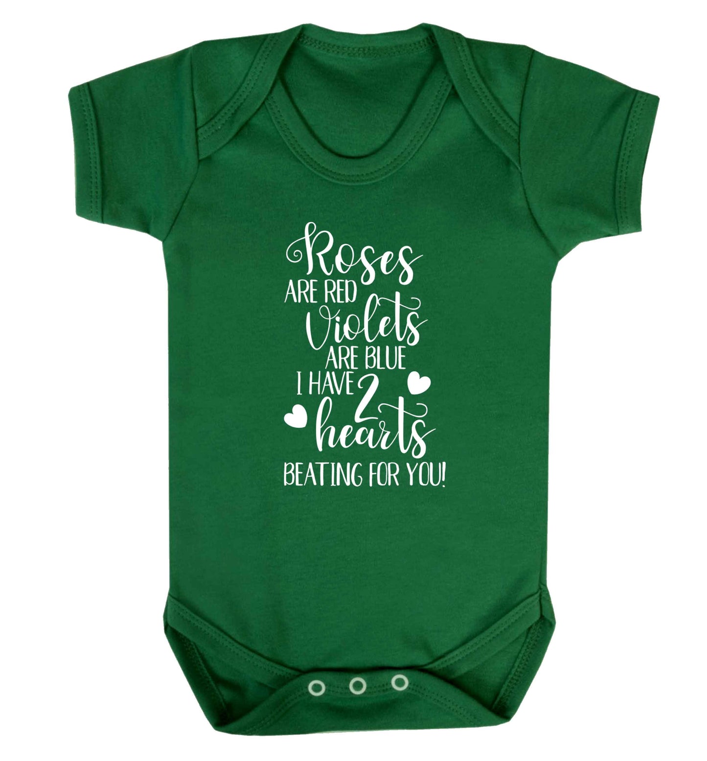 Roses are red violets are blue I have two hearts beating for you Baby Vest green 18-24 months