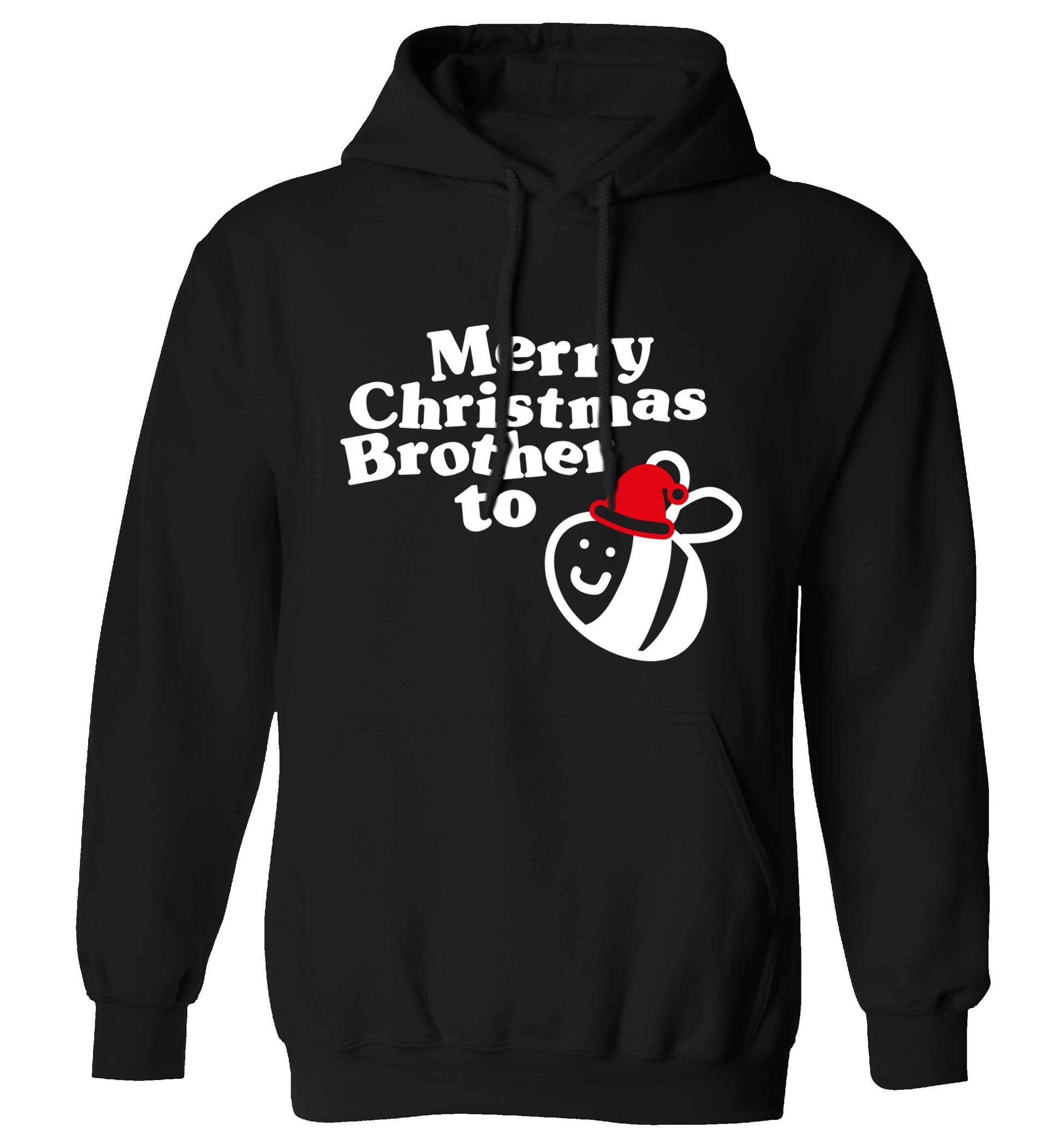 Merry Christmas brother to be adults unisex black hoodie 2XL