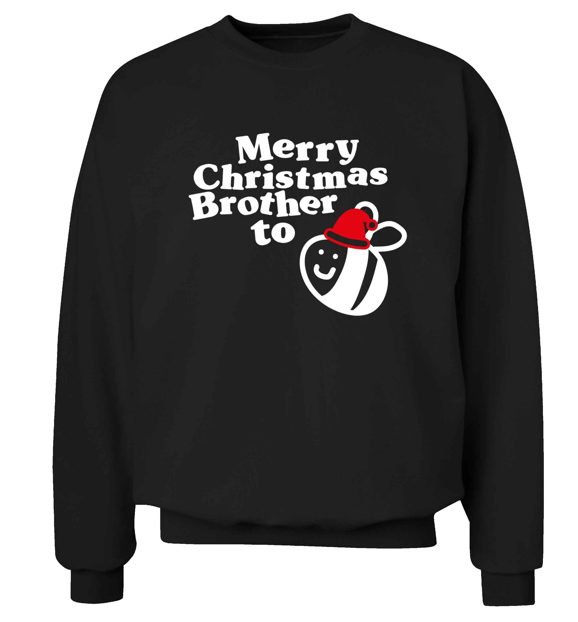Merry Christmas brother to be Adult's unisex black Sweater 2XL