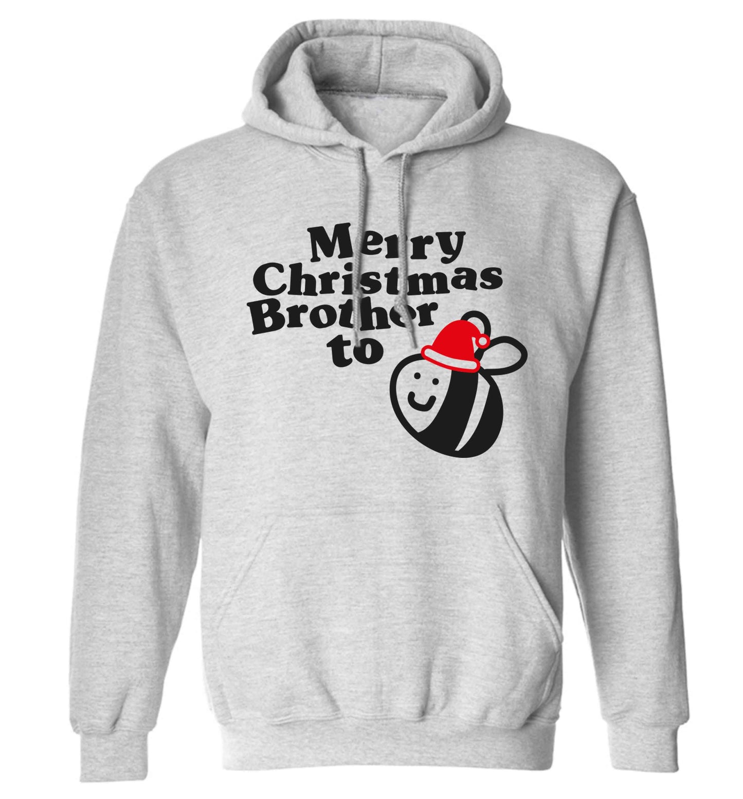 Merry Christmas brother to be adults unisex grey hoodie 2XL