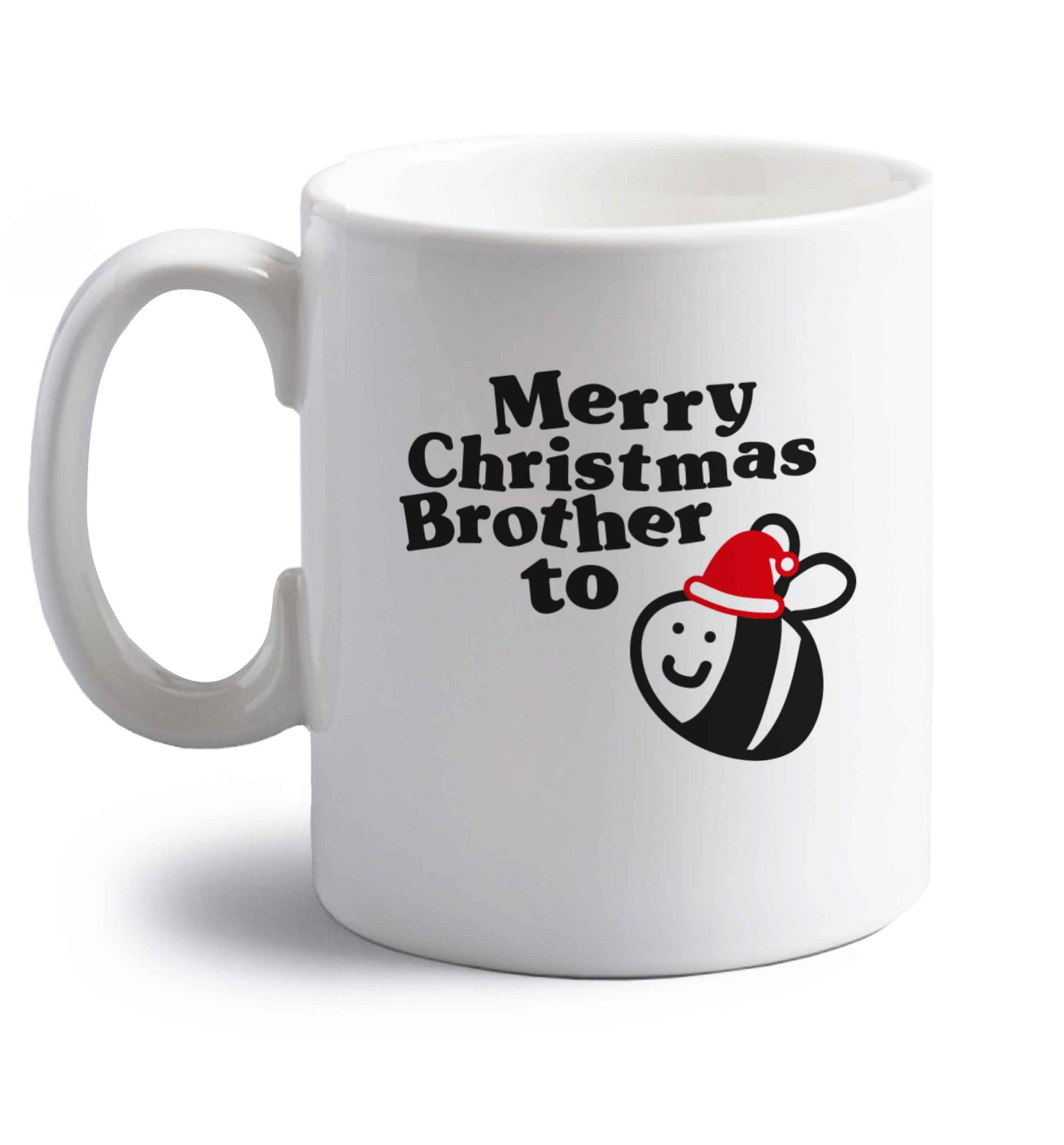 Merry Christmas brother to be right handed white ceramic mug 