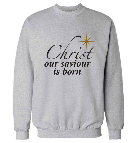 Christ our saviour is born Adult's unisex grey Sweater 2XL
