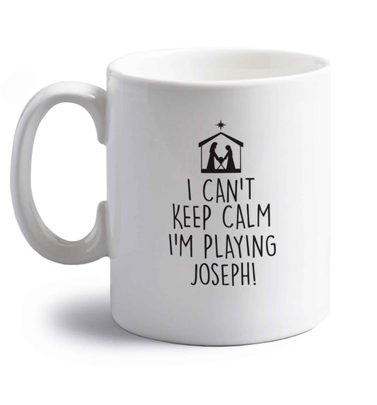 I can't keep calm I'm playing Joseph right handed white ceramic mug 