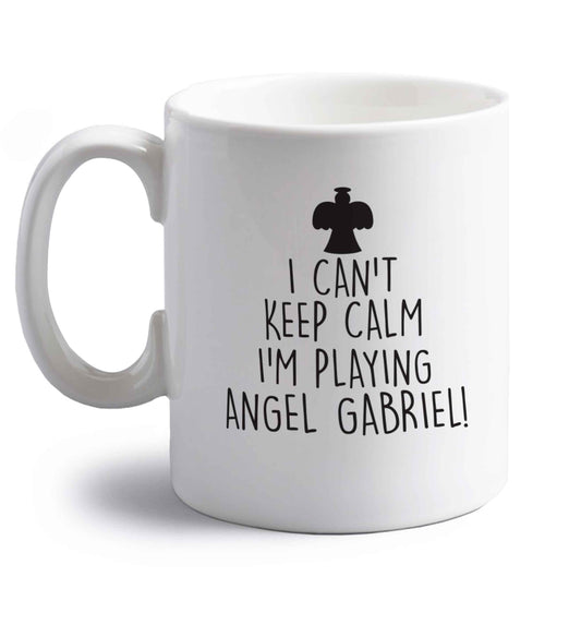 I can't keep calm I'm playing angel gabriel right handed white ceramic mug 