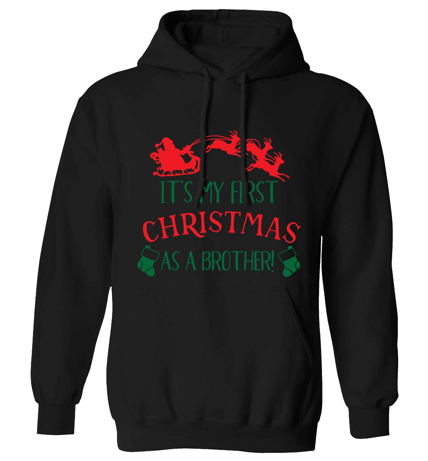 It's my first Christmas as a brother! adults unisex black hoodie 2XL