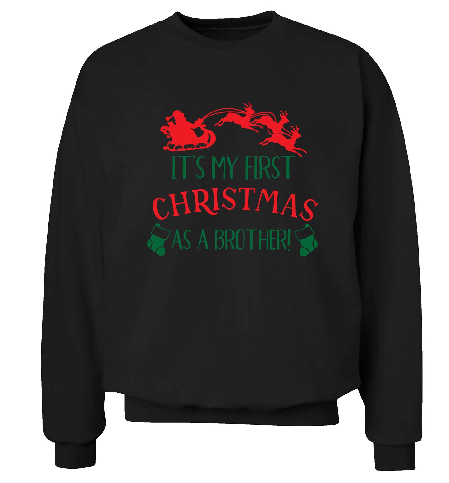 It's my first Christmas as a brother! Adult's unisex black Sweater 2XL