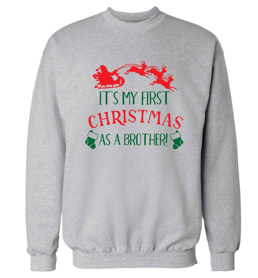 It's my first Christmas as a brother! Adult's unisex grey Sweater 2XL