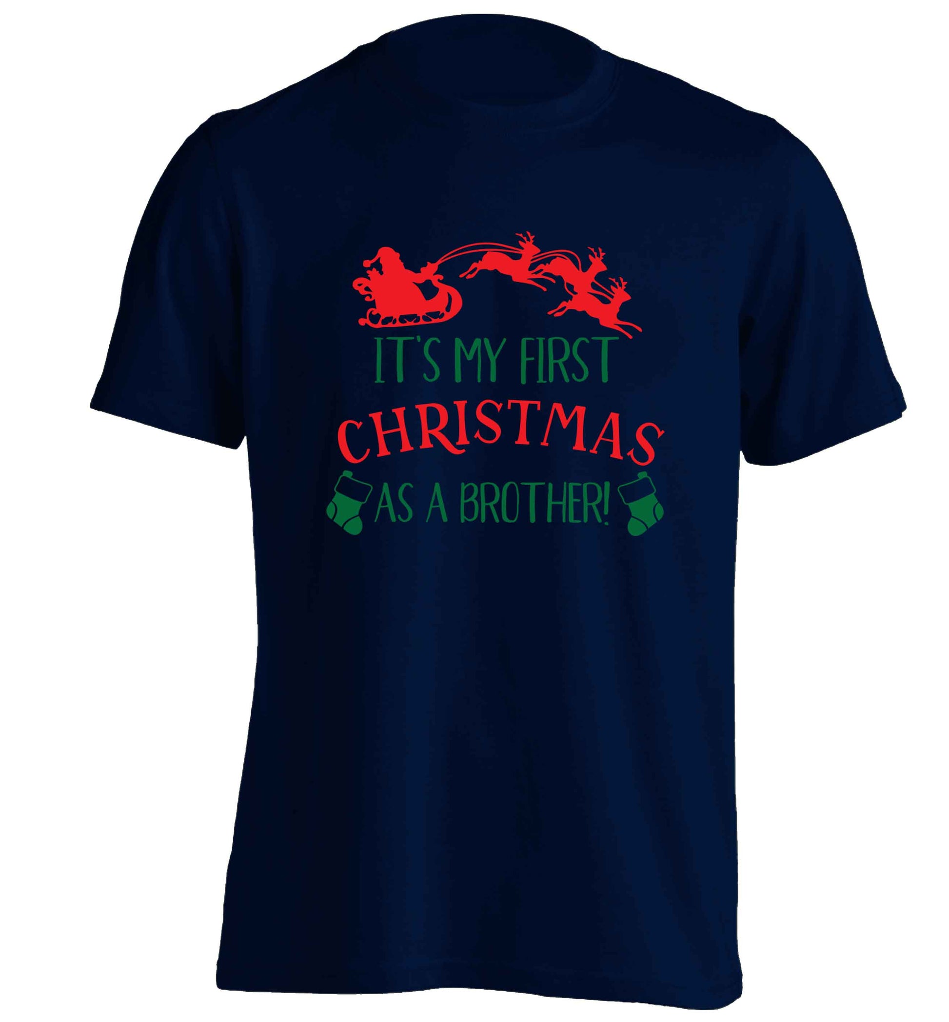 It's my first Christmas as a brother! adults unisex navy Tshirt 2XL