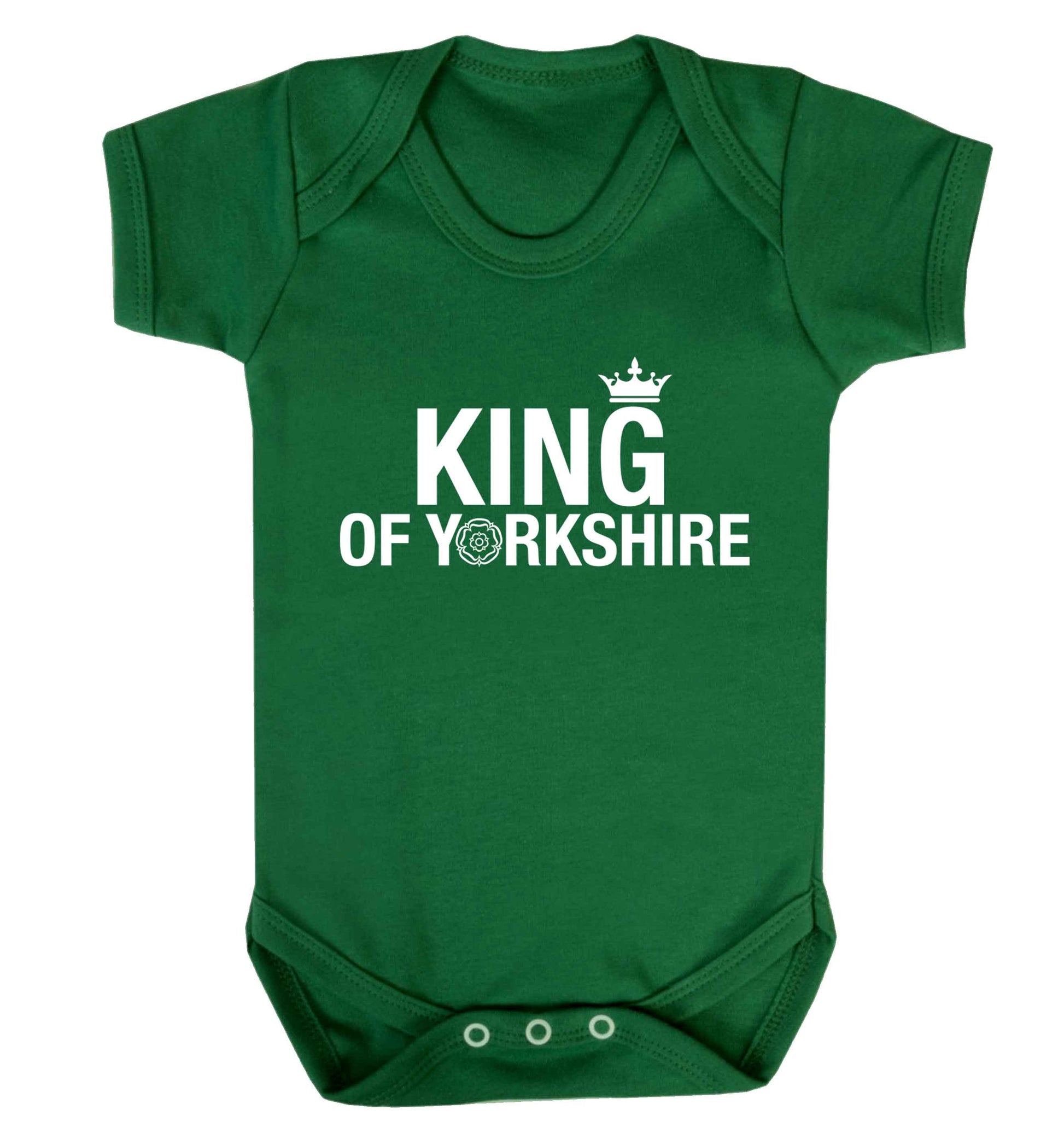King of Yorkshire Baby Vest green 18-24 months