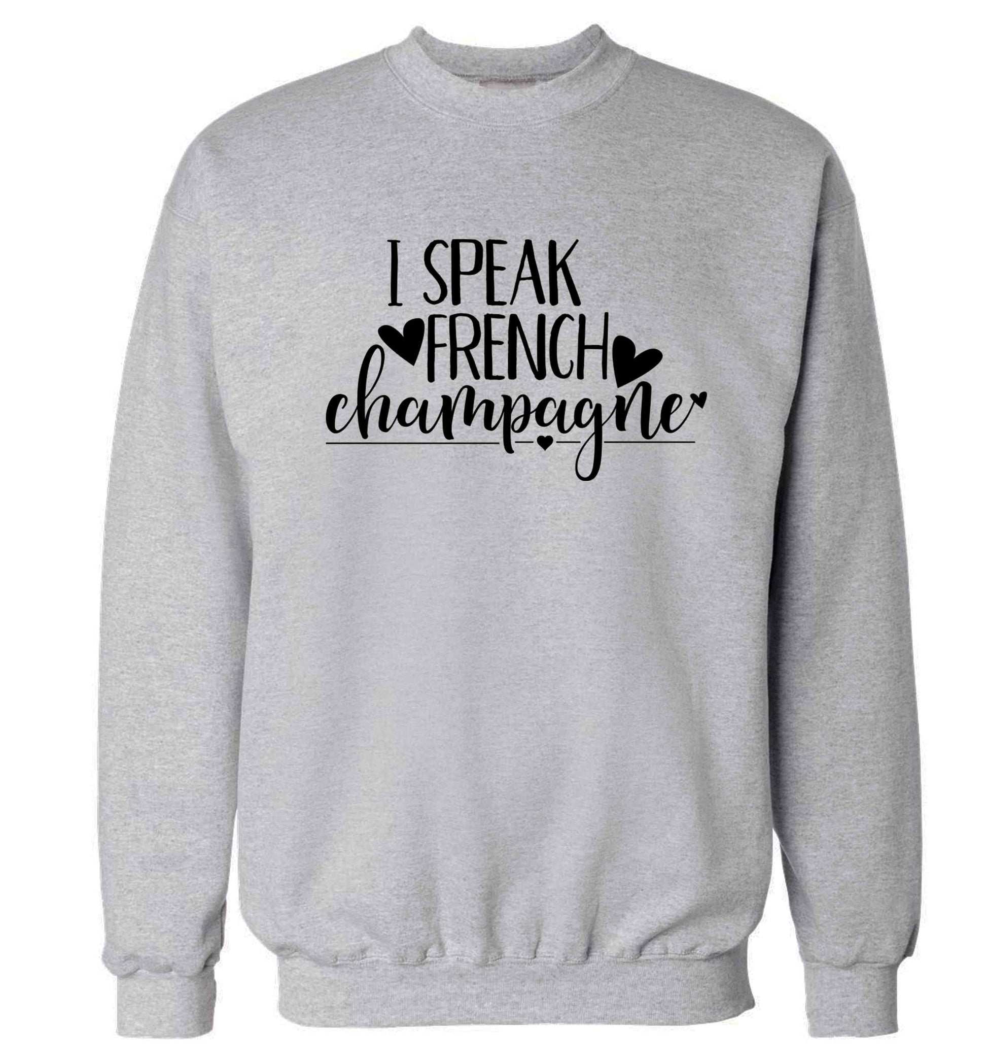 I speak french champagne Adult's unisex grey Sweater 2XL