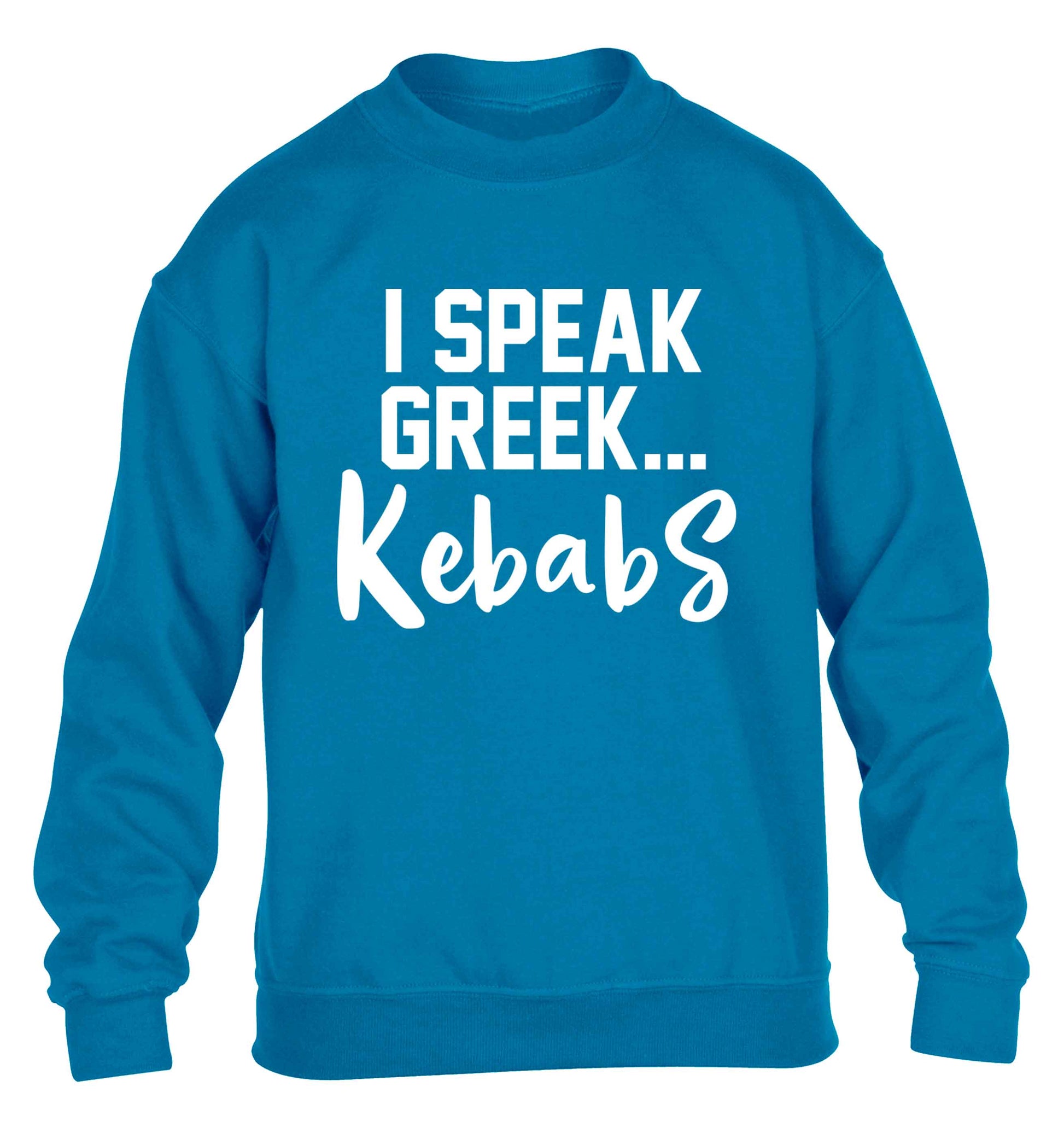 I speak Greek...kebabs children's blue sweater 12-13 Years