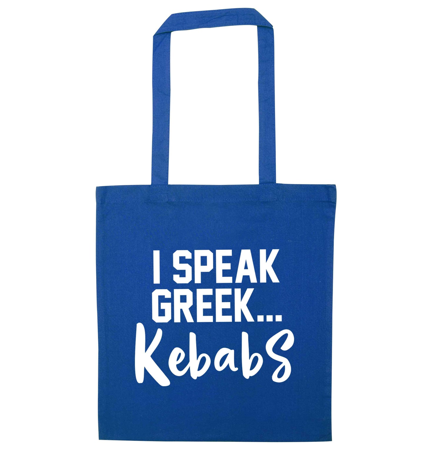 I speak Greek...kebabs blue tote bag