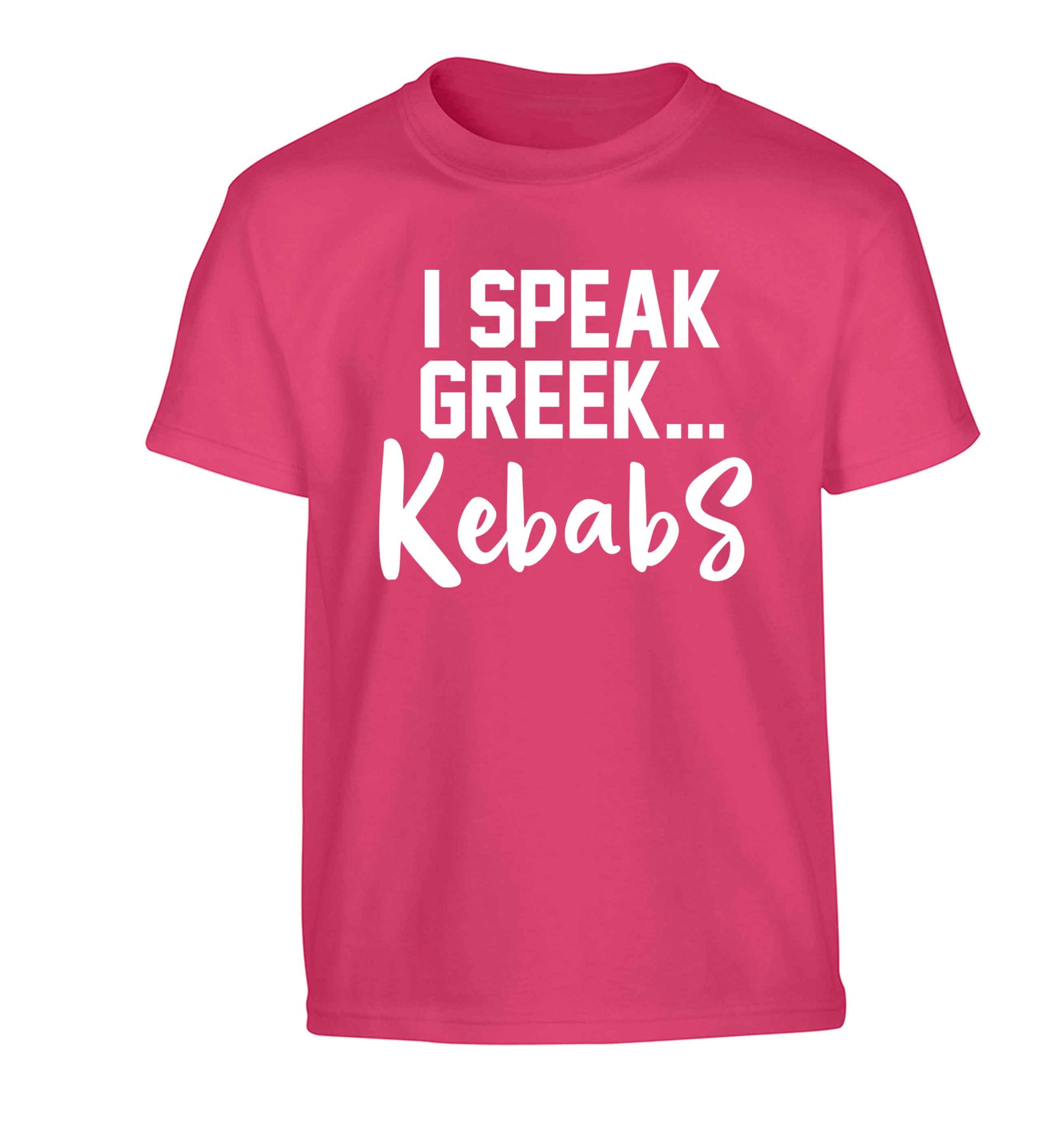 I speak Greek...kebabs Children's pink Tshirt 12-13 Years