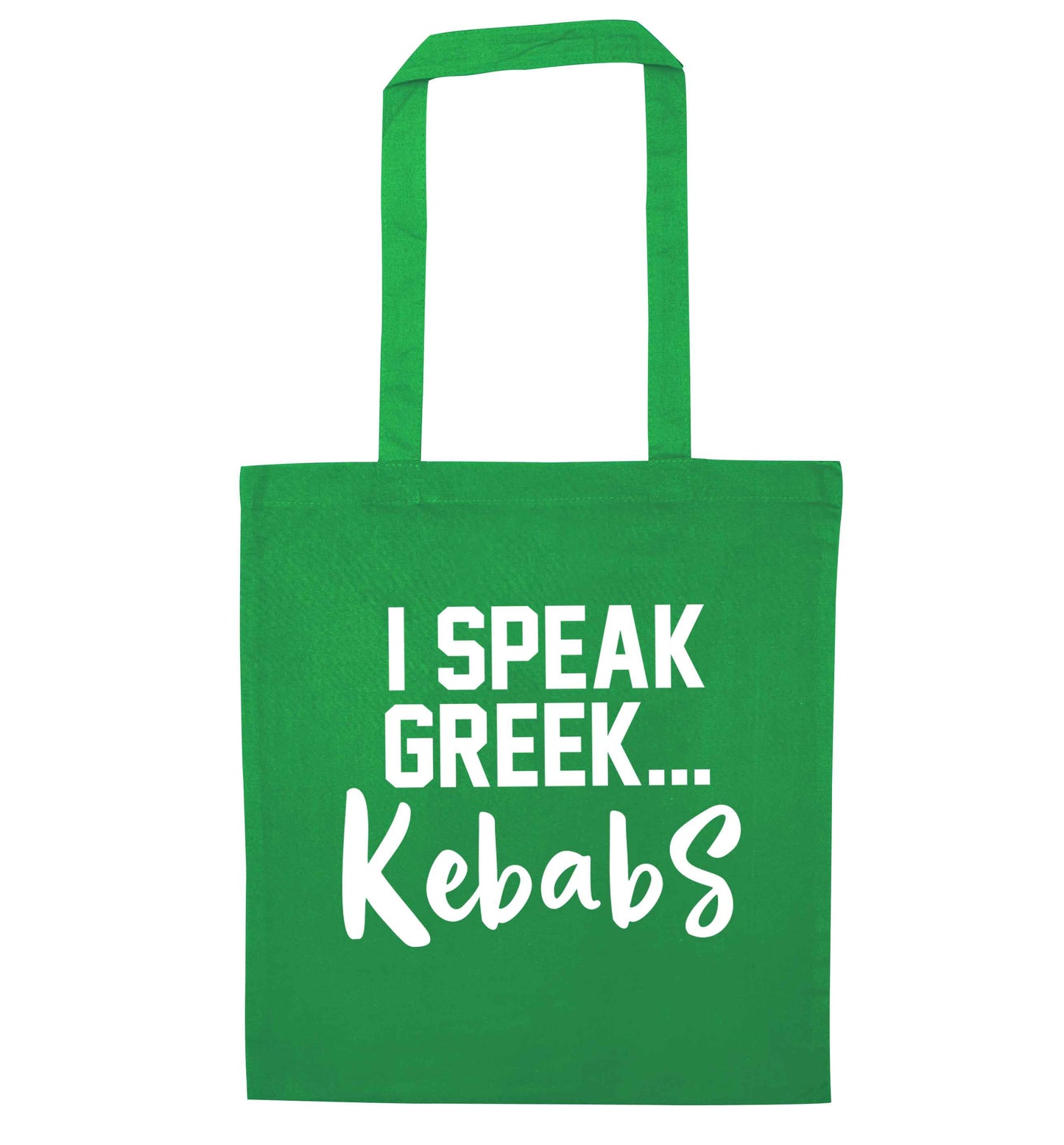 I speak Greek...kebabs green tote bag