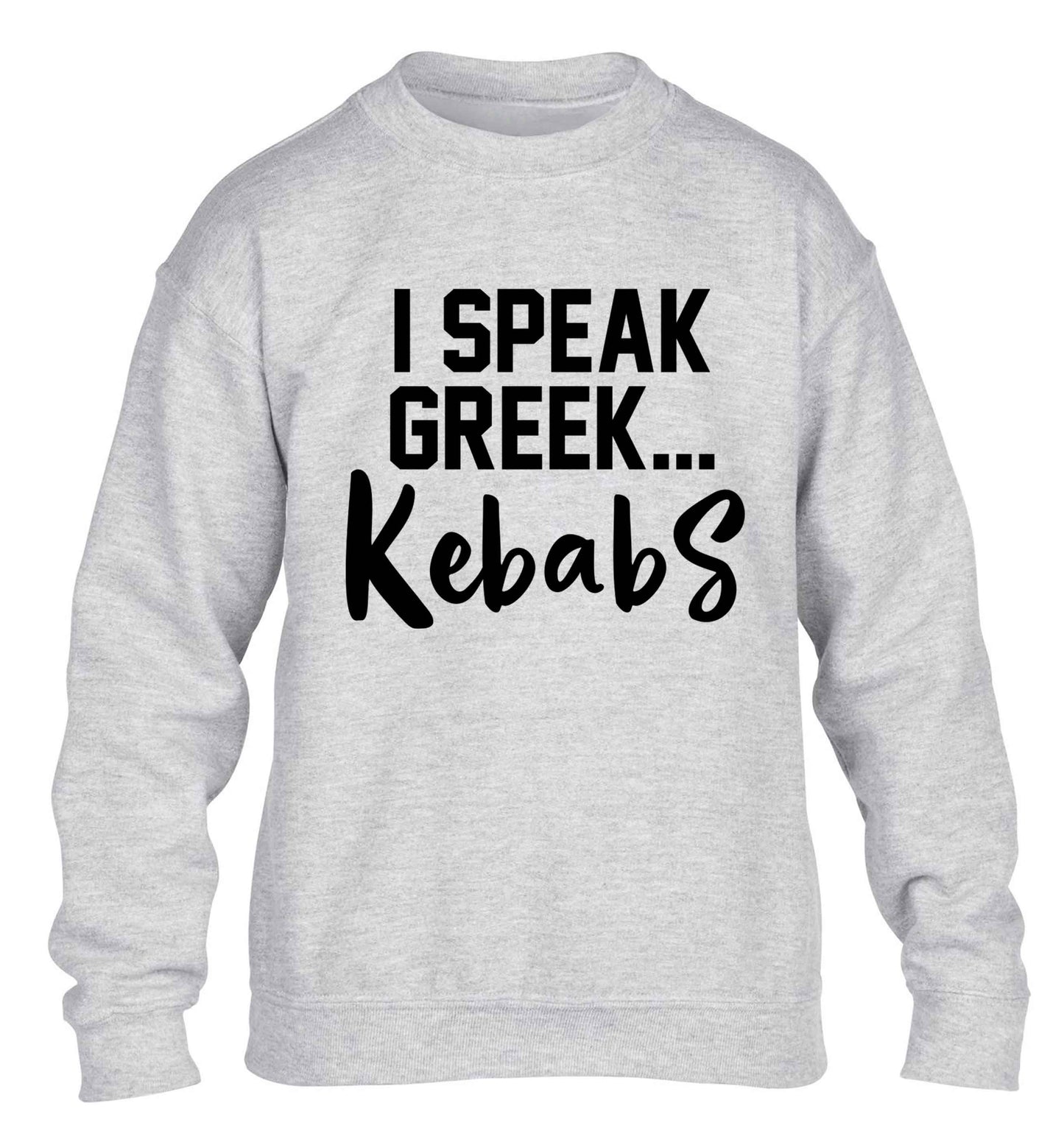 I speak Greek...kebabs children's grey sweater 12-13 Years