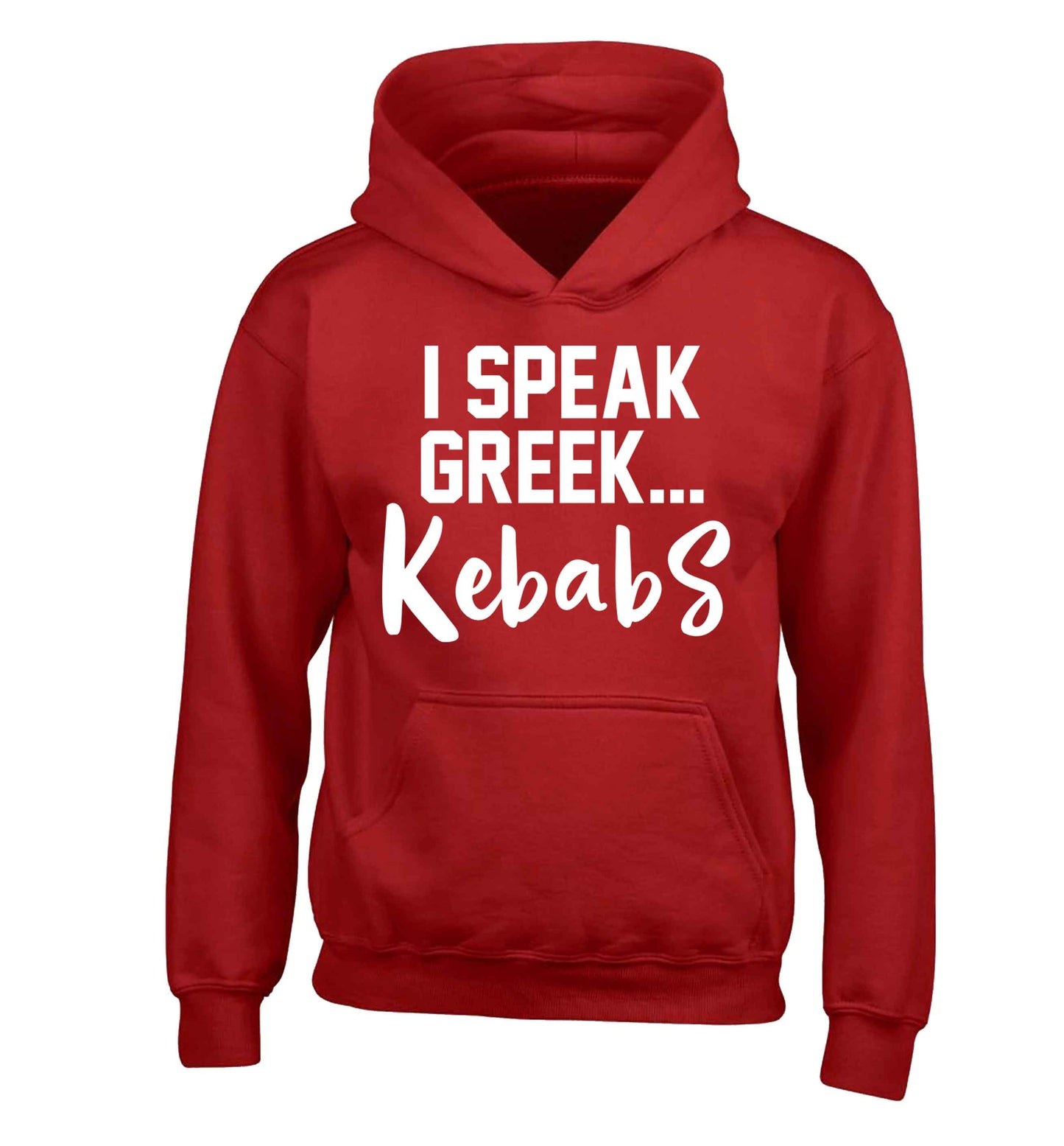 I speak Greek...kebabs children's red hoodie 12-13 Years