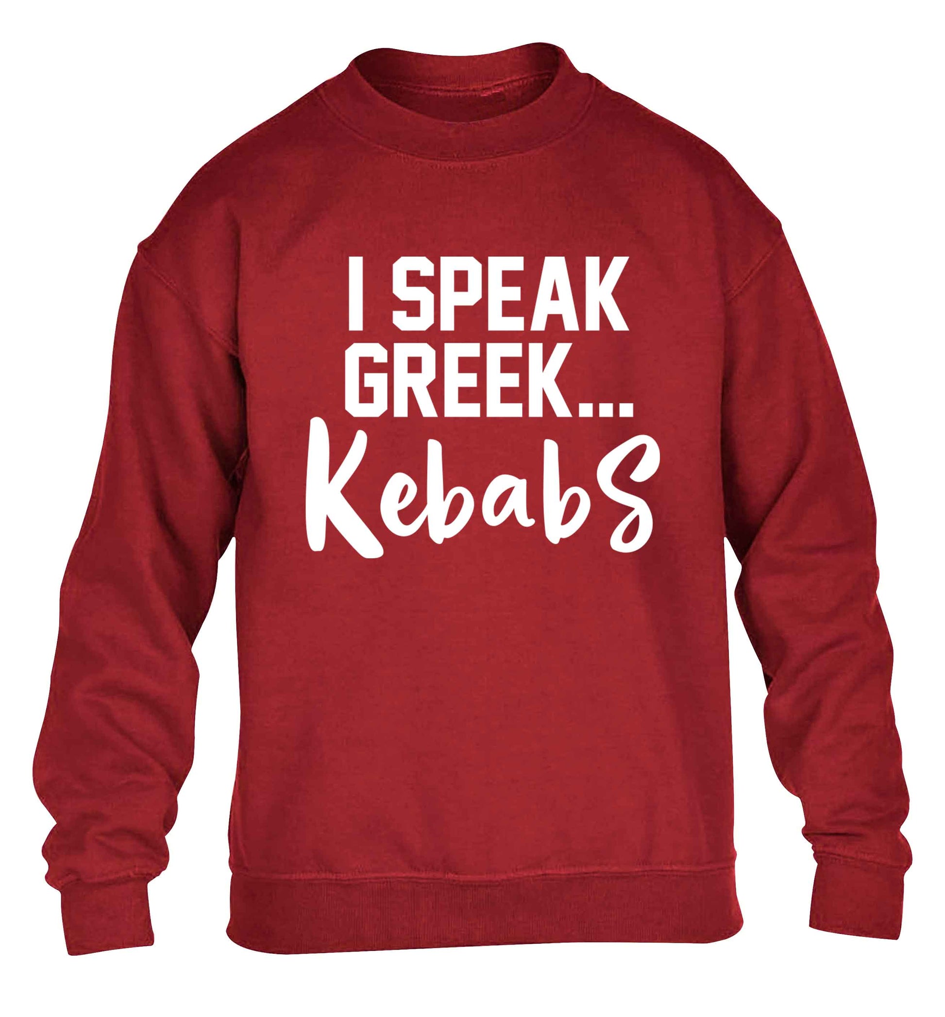 I speak Greek...kebabs children's grey sweater 12-13 Years