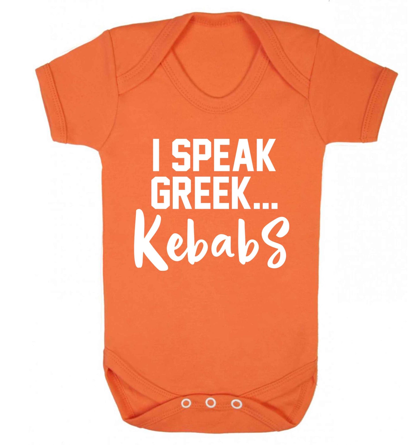 I speak Greek...kebabs Baby Vest orange 18-24 months