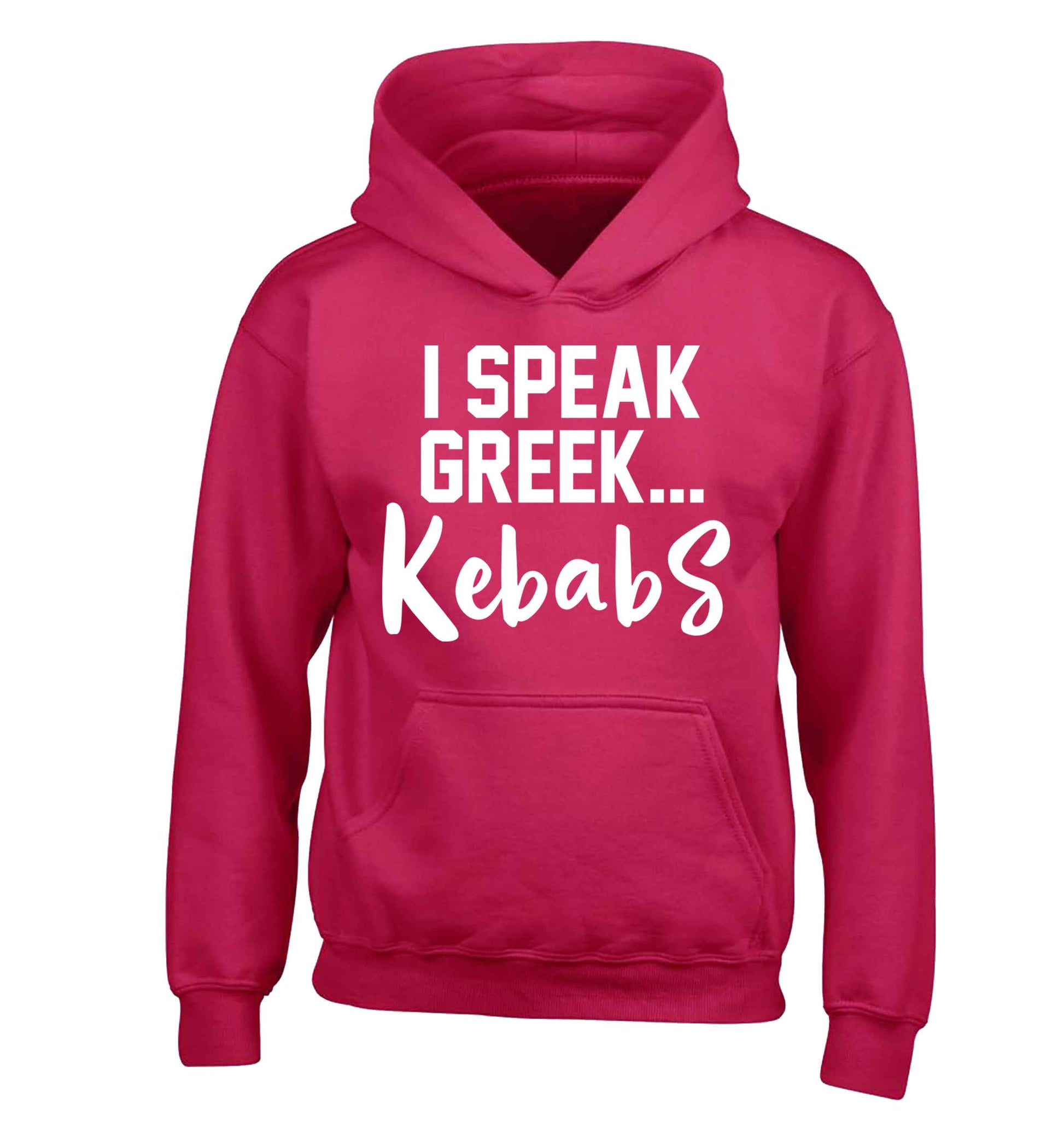 I speak Greek...kebabs children's pink hoodie 12-13 Years