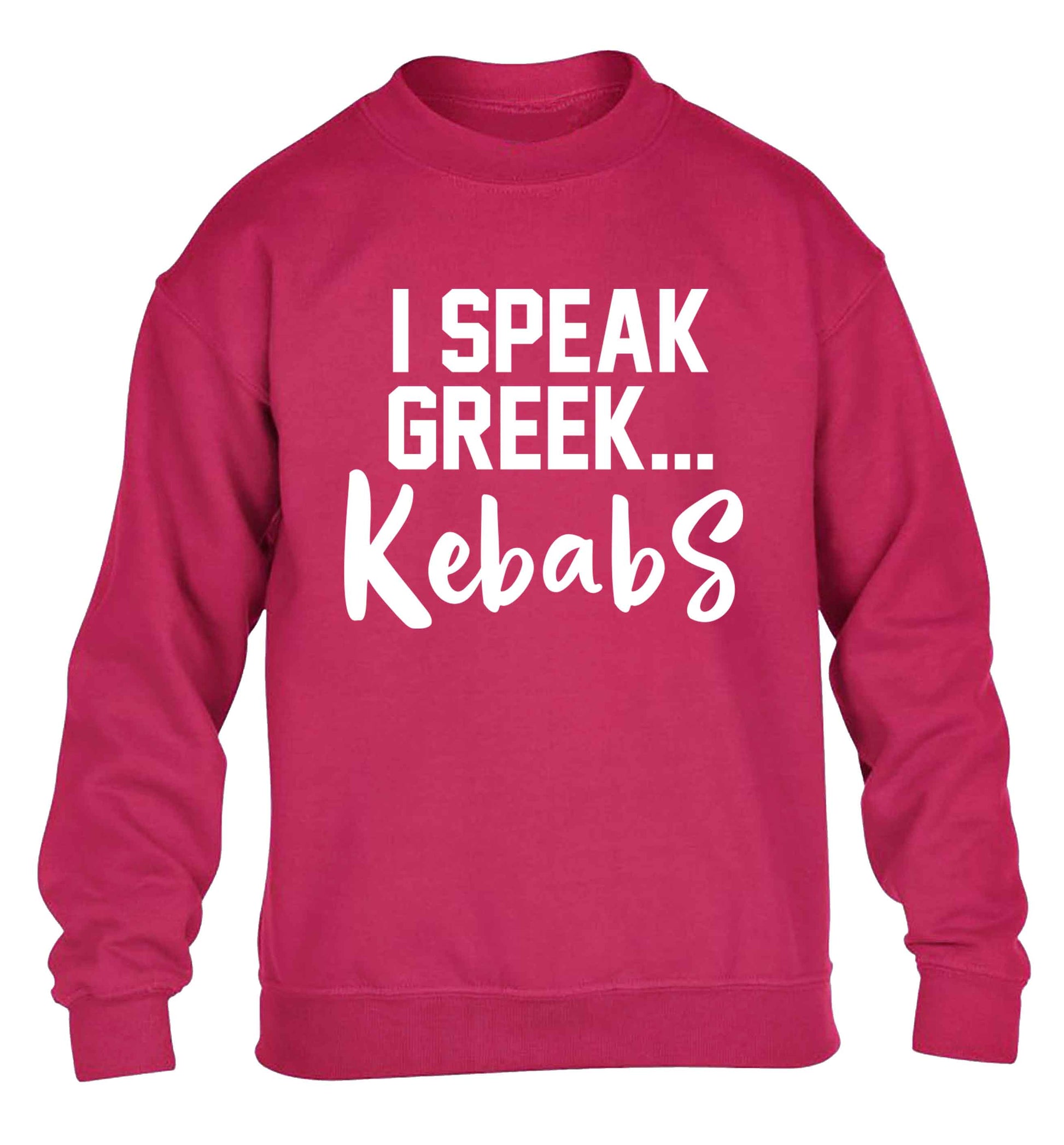 I speak Greek...kebabs children's pink sweater 12-13 Years