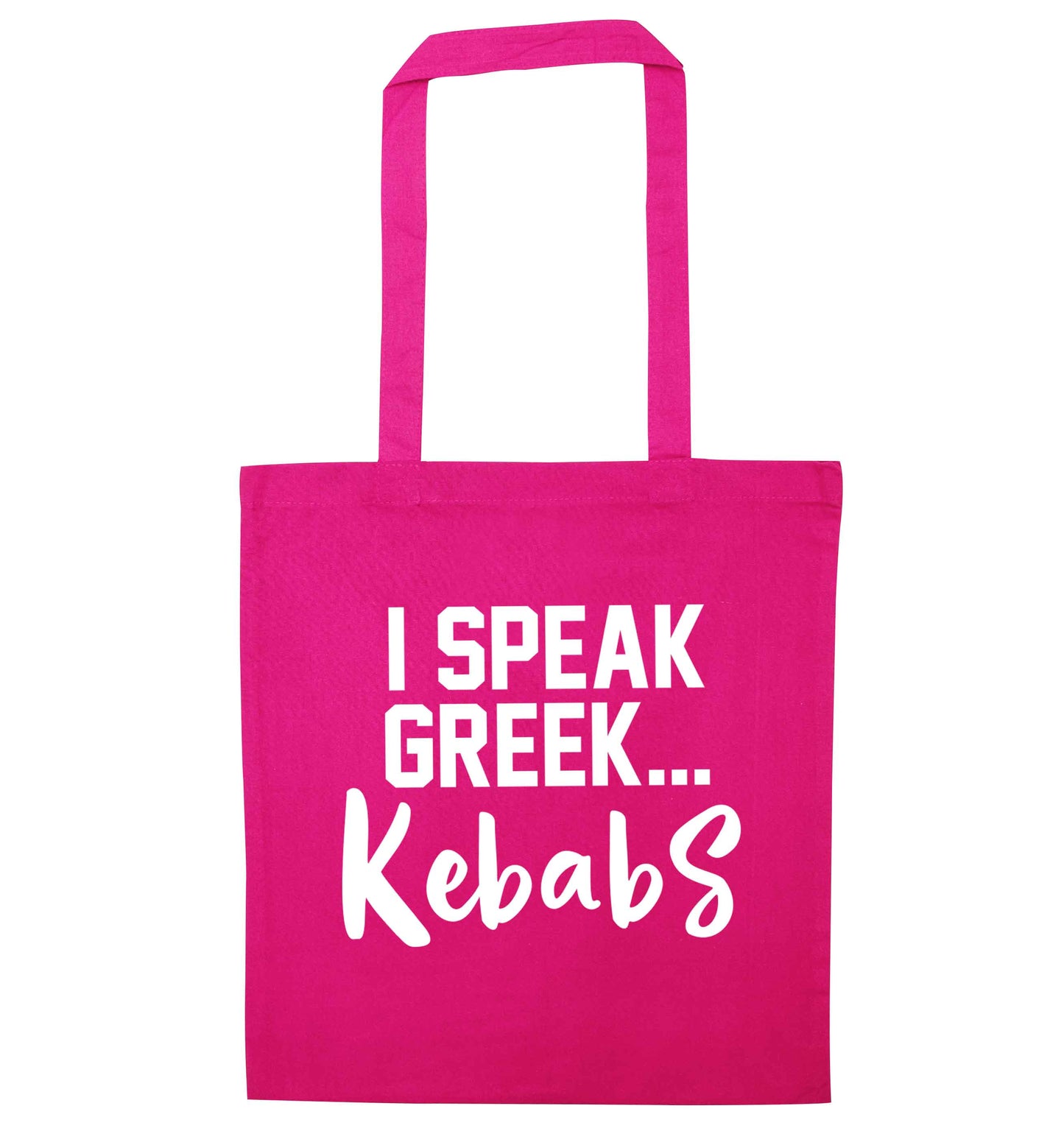 I speak Greek...kebabs pink tote bag