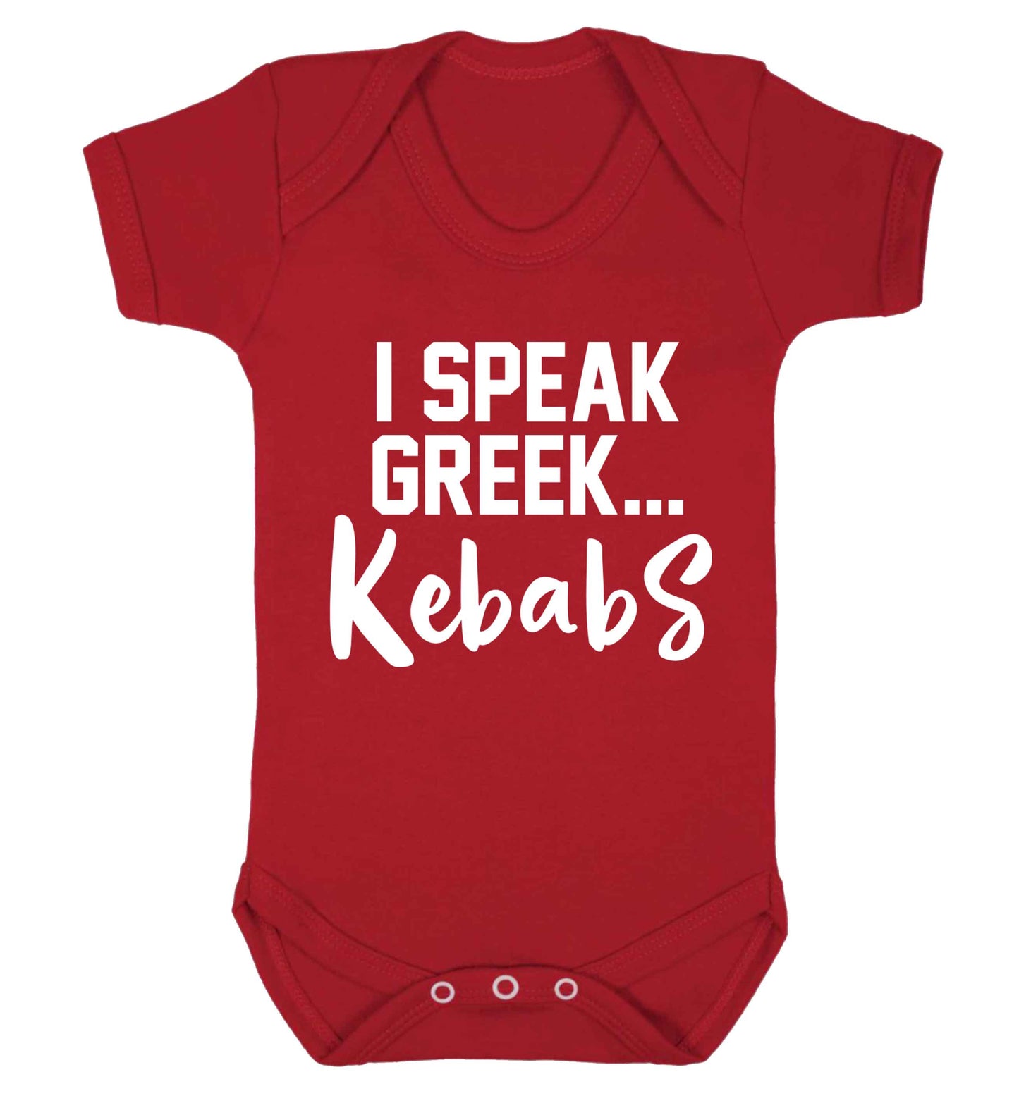I speak Greek...kebabs Baby Vest red 18-24 months
