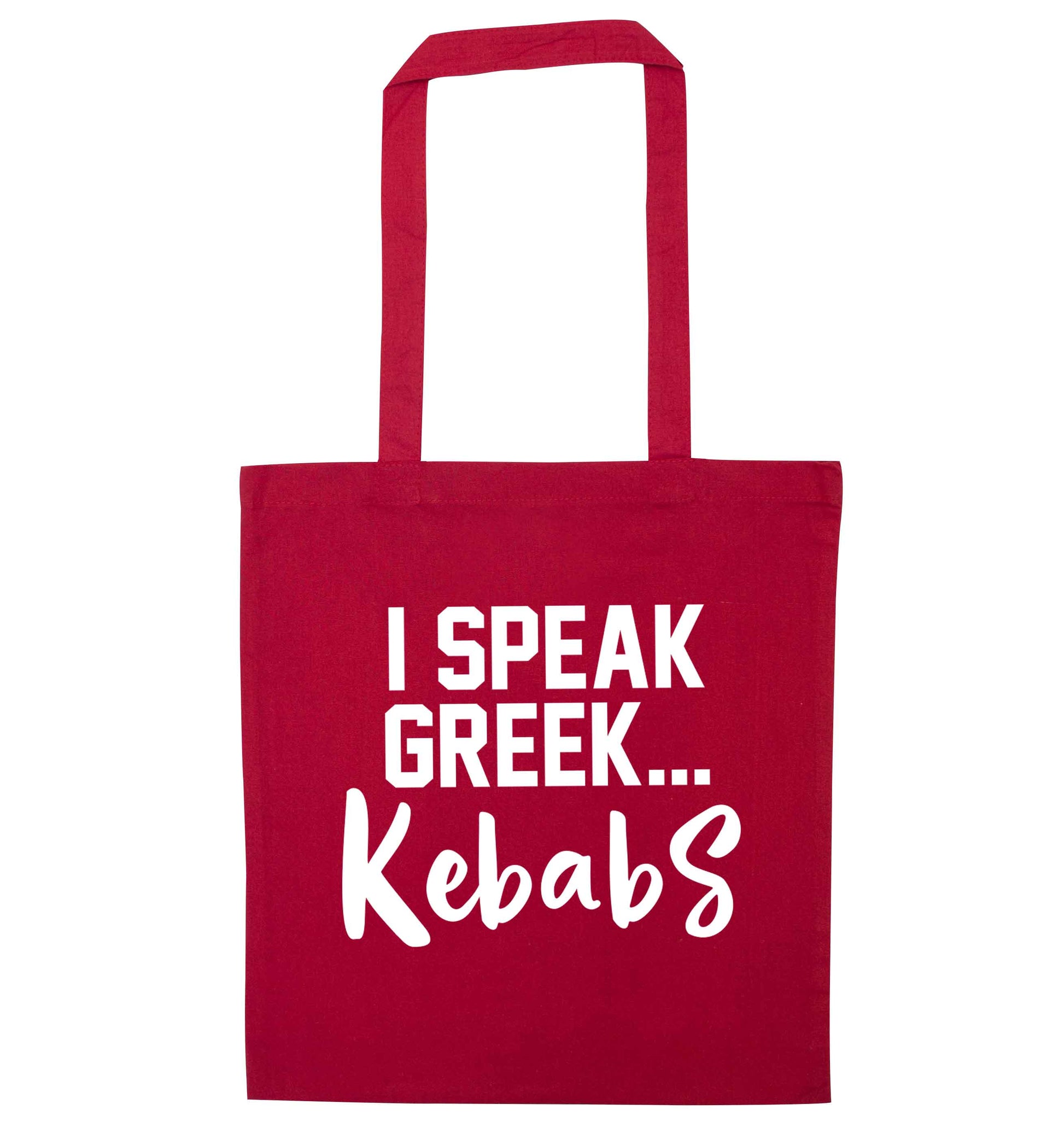 I speak Greek...kebabs red tote bag