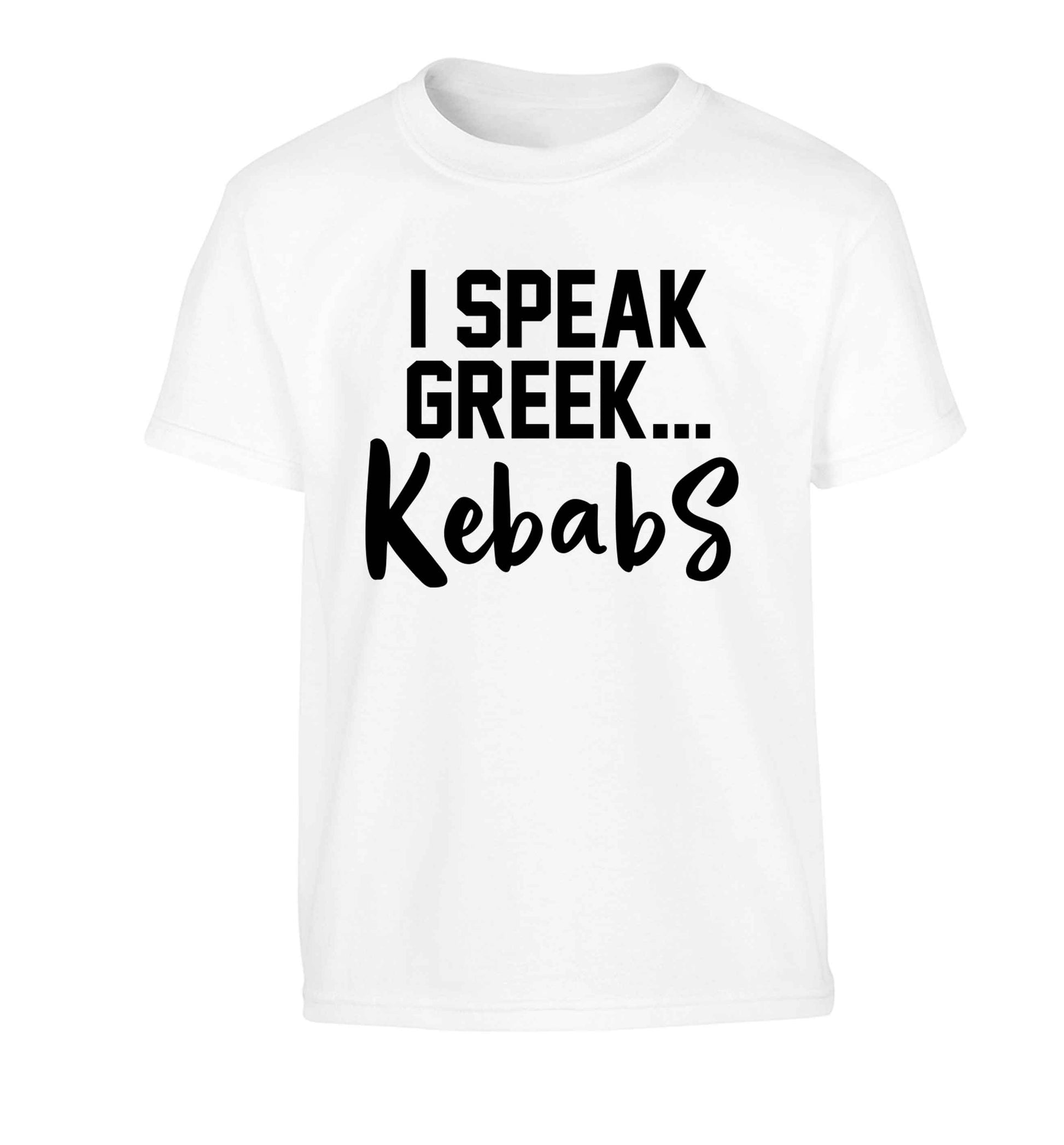 I speak Greek...kebabs Children's white Tshirt 12-13 Years