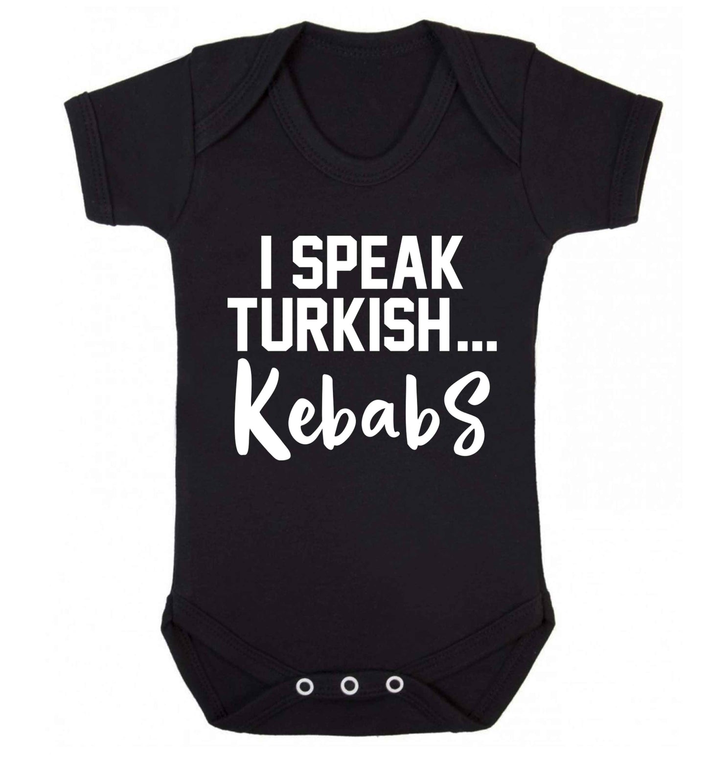 I speak Turkish...kebabs Baby Vest black 18-24 months