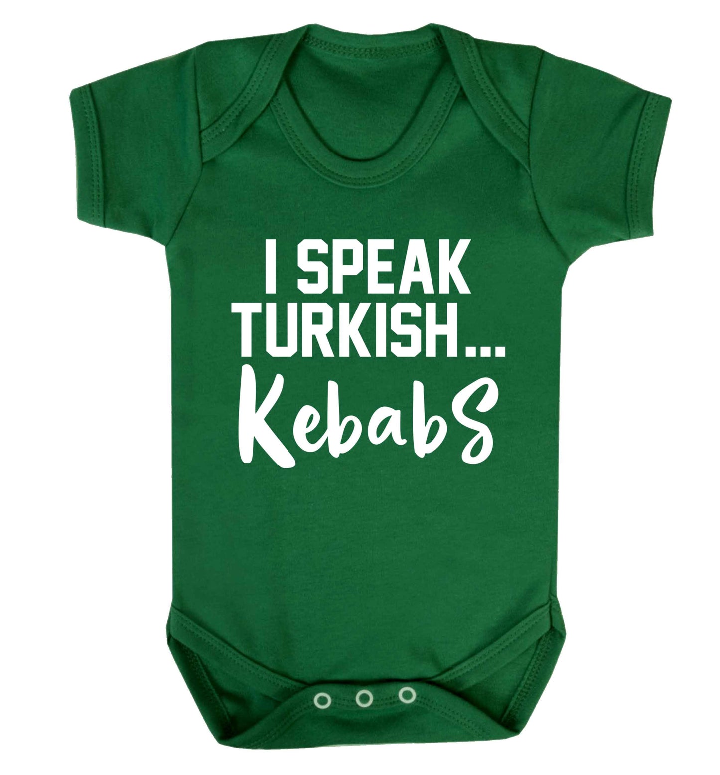 I speak Turkish...kebabs Baby Vest green 18-24 months
