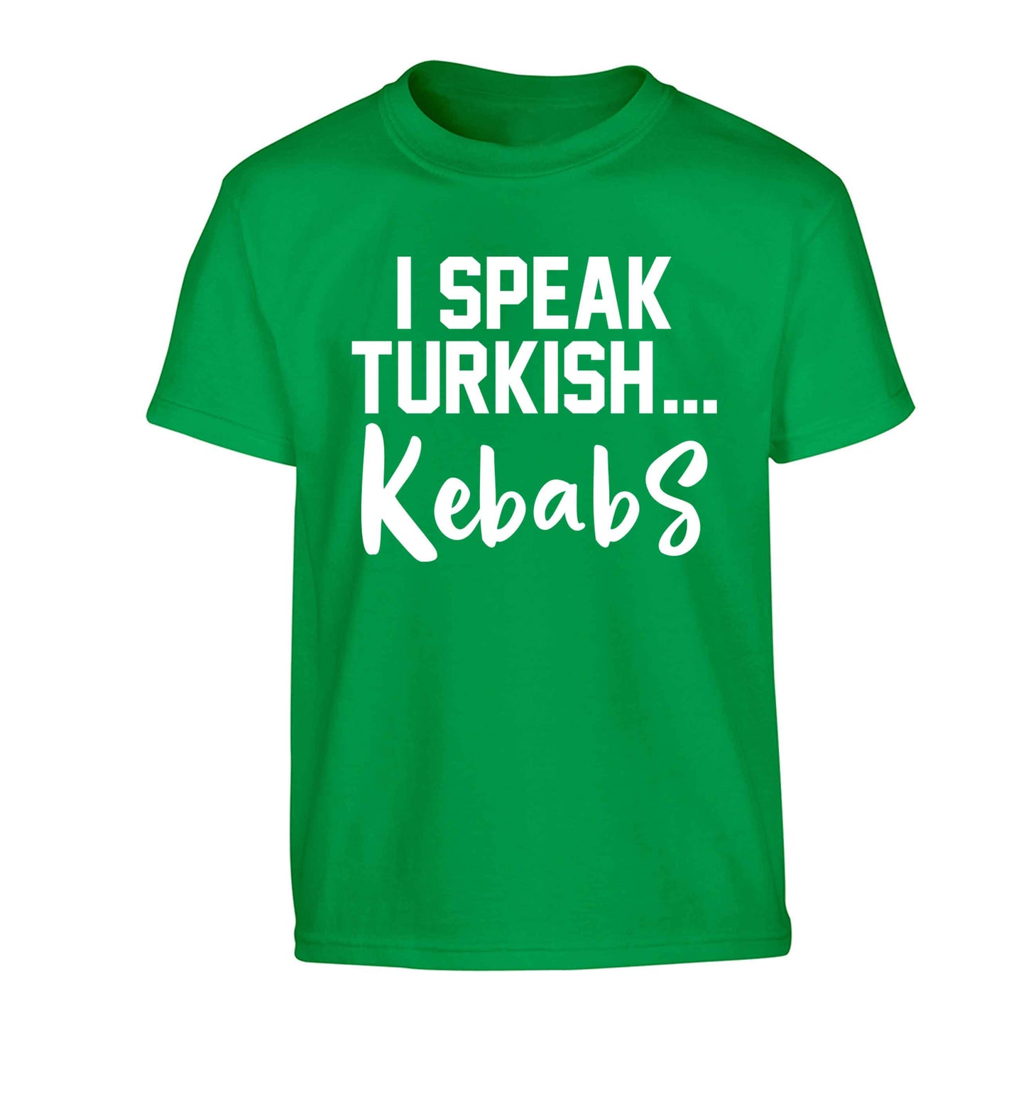 I speak Turkish...kebabs Children's green Tshirt 12-13 Years