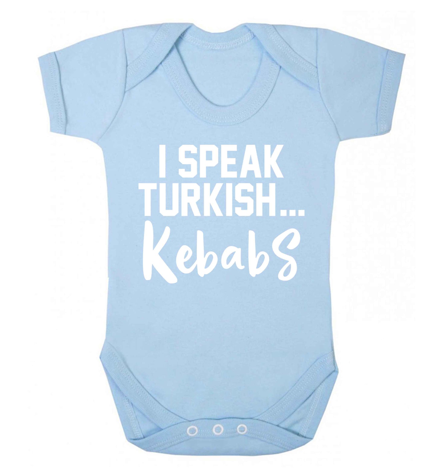 I speak Turkish...kebabs Baby Vest pale blue 18-24 months