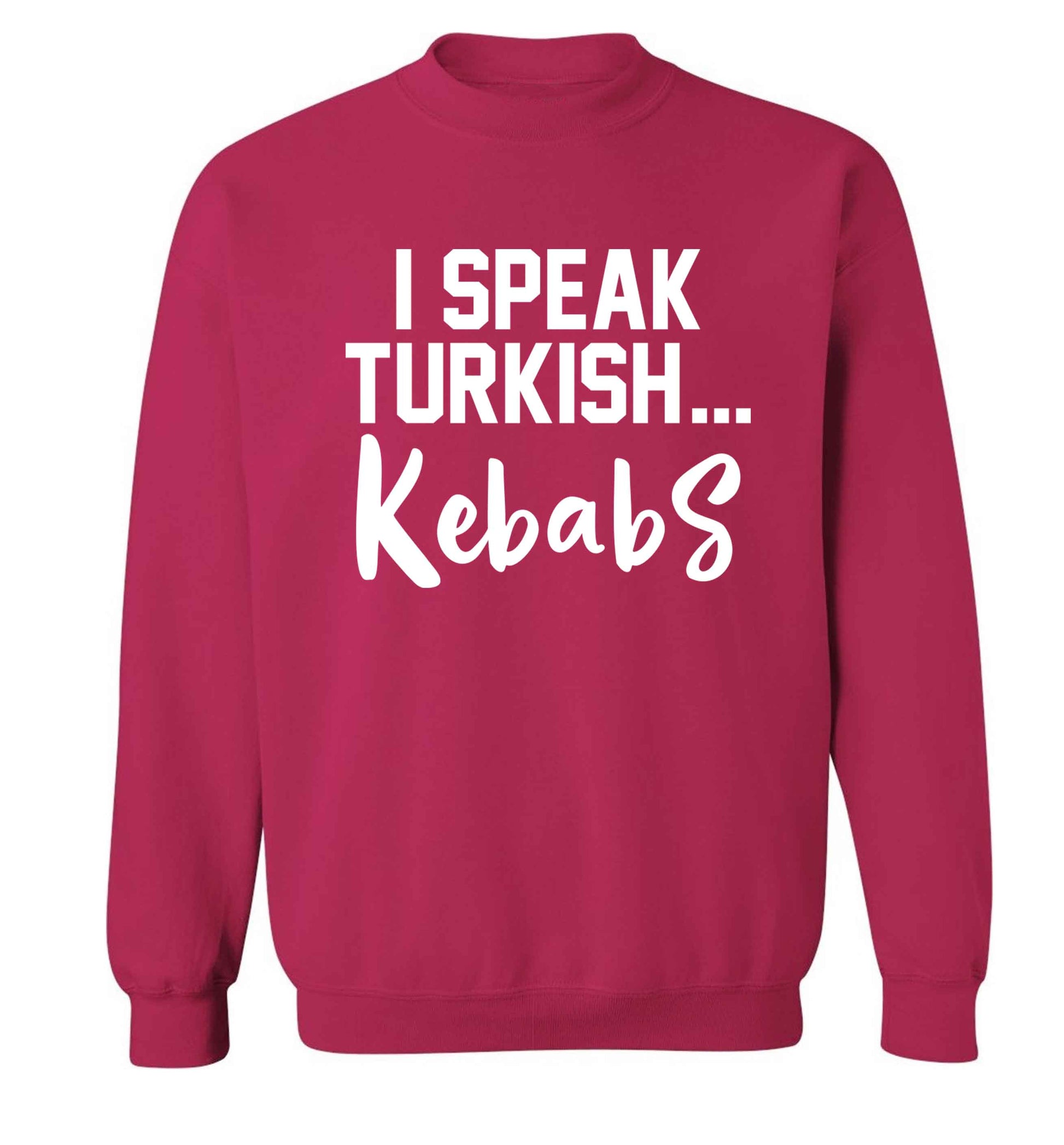 I speak Turkish...kebabs Adult's unisex pink Sweater 2XL